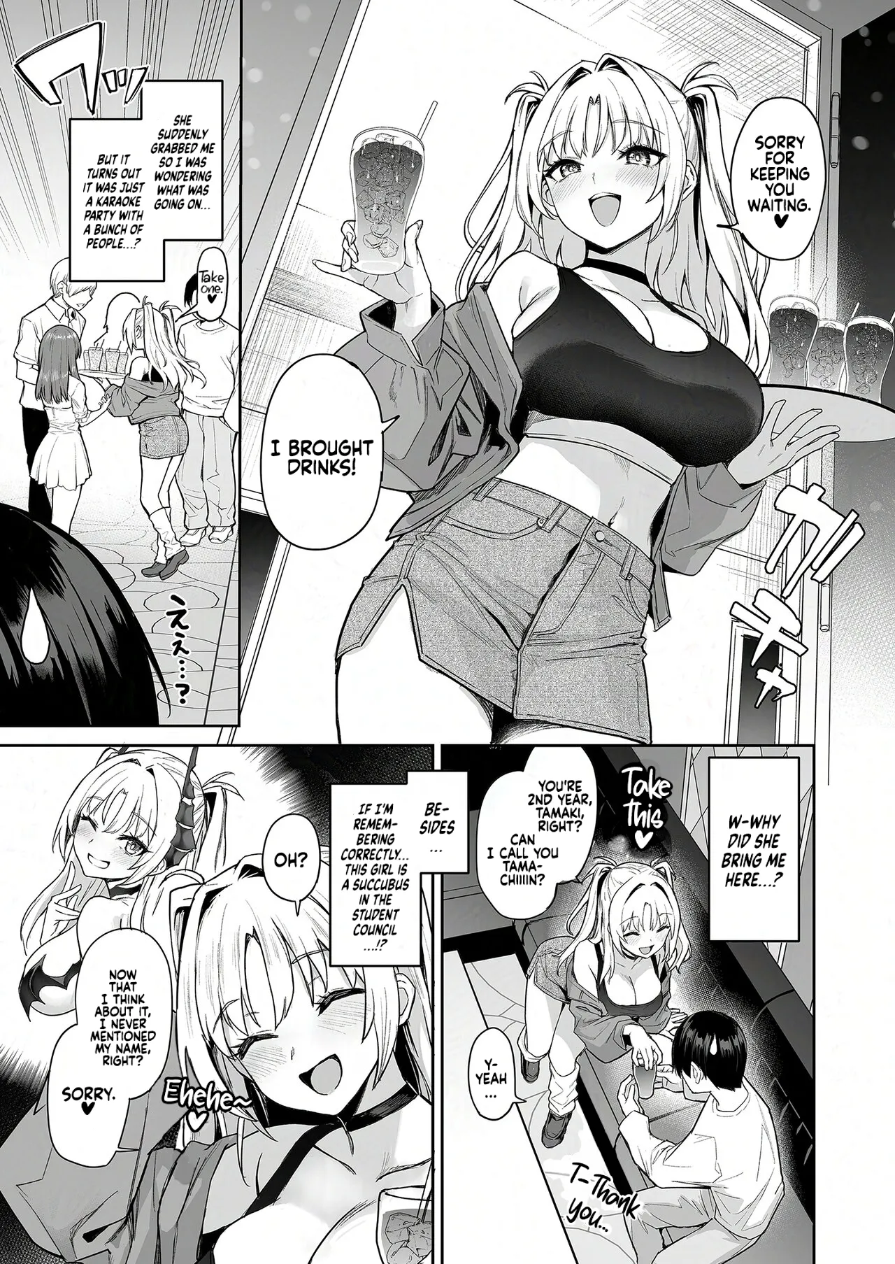 Succubus Student Council Milking Club 2 Version NOA page 20