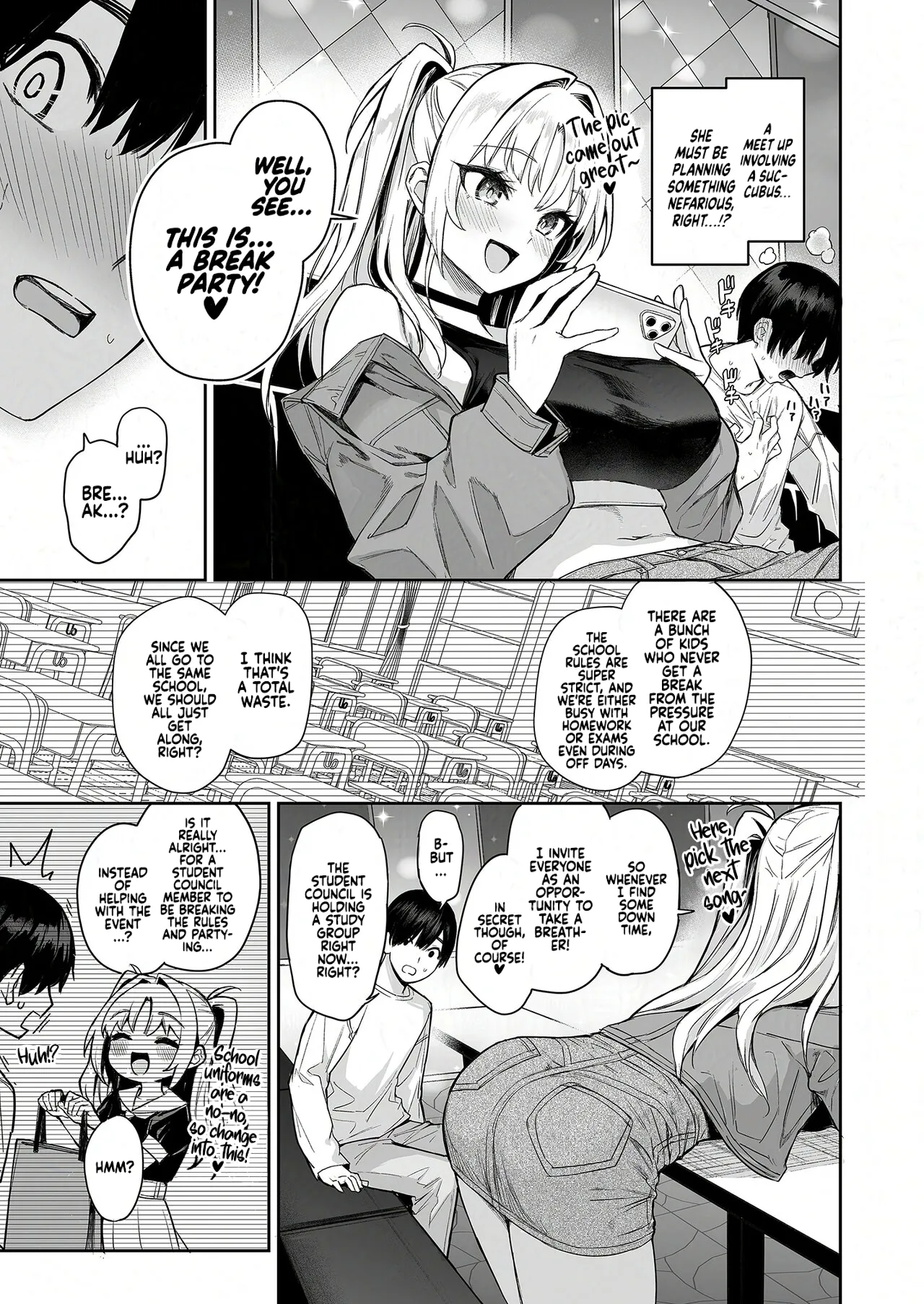 Succubus Student Council Milking Club 2 Version NOA page 22
