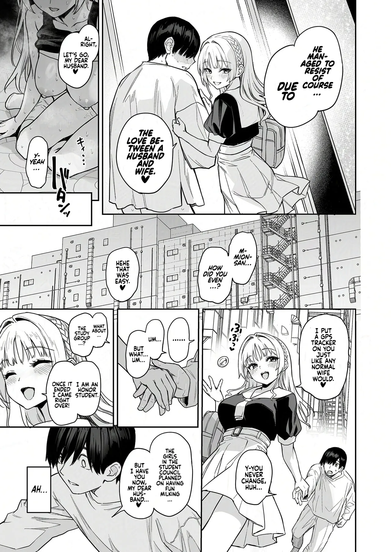 Succubus Student Council Milking Club 2 Version NOA page 44