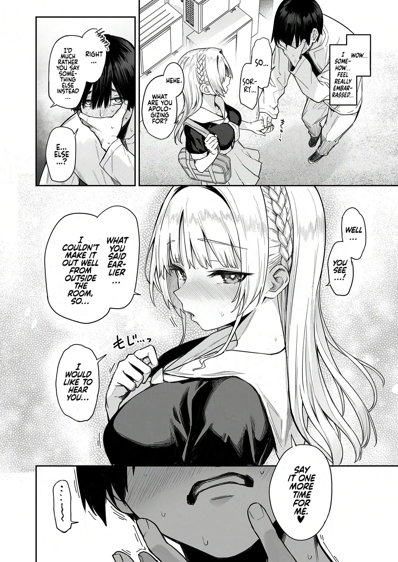 Succubus Student Council Milking Club 2 Version NOA page 45