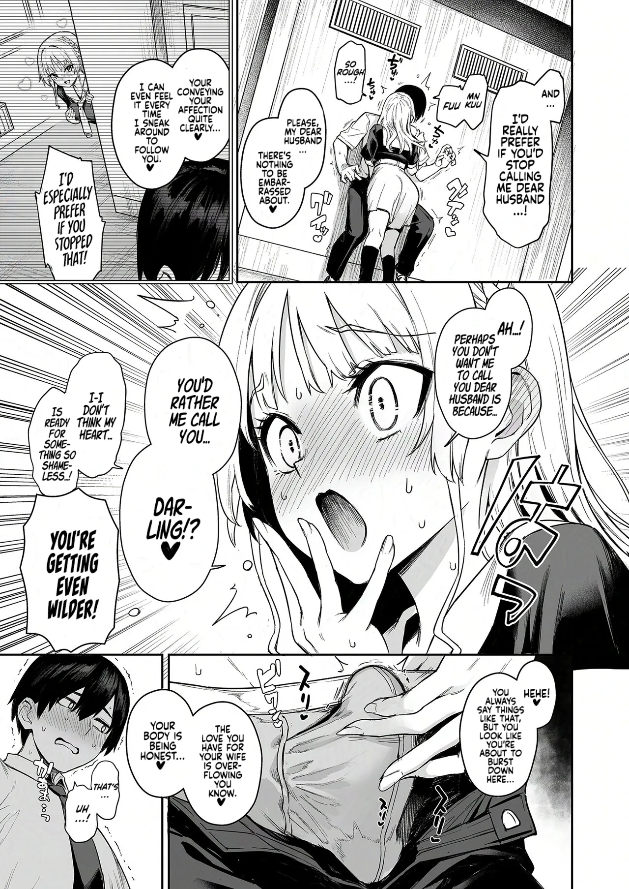 Succubus Student Council Milking Club 2 Version NOA page 6