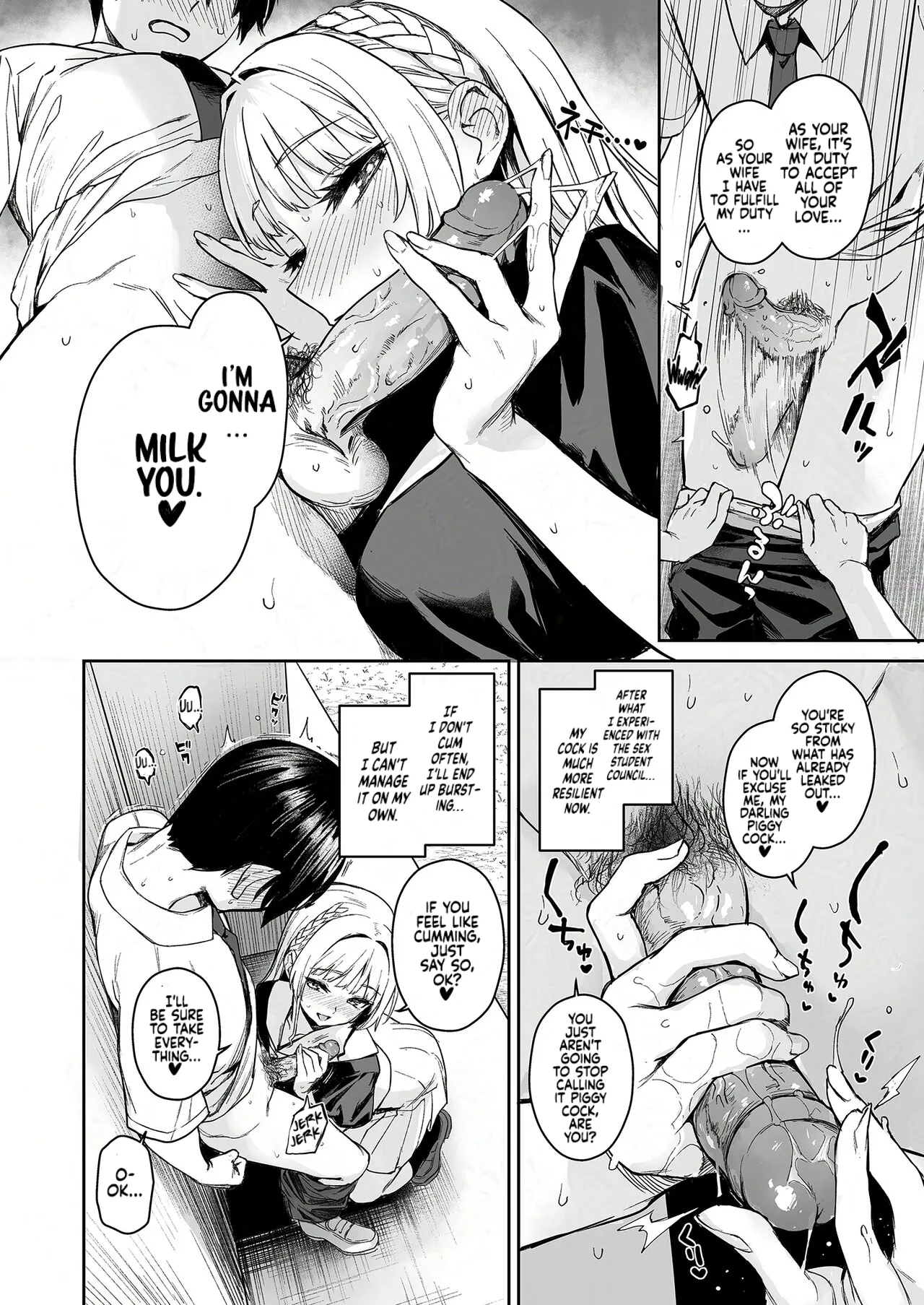 Succubus Student Council Milking Club 2 Version NOA page 7