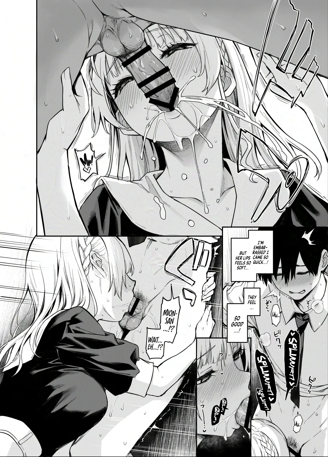 Succubus Student Council Milking Club 2 Version NOA page 10