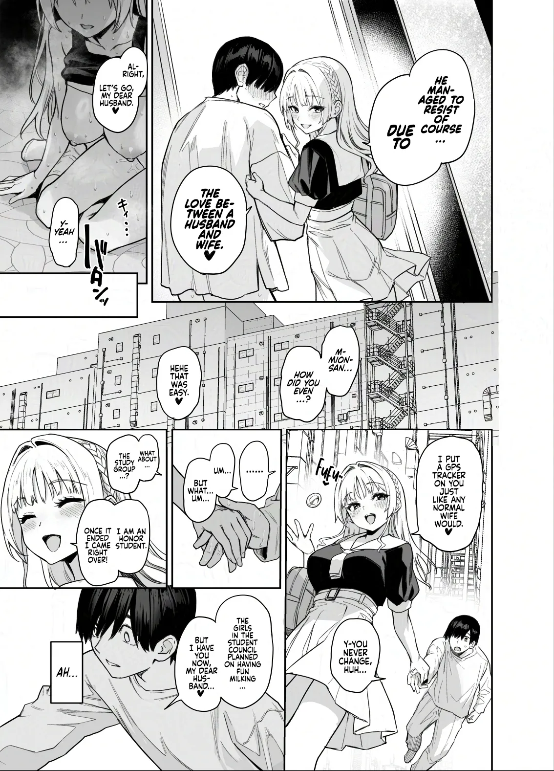Succubus Student Council Milking Club 2 Version NOA page 45