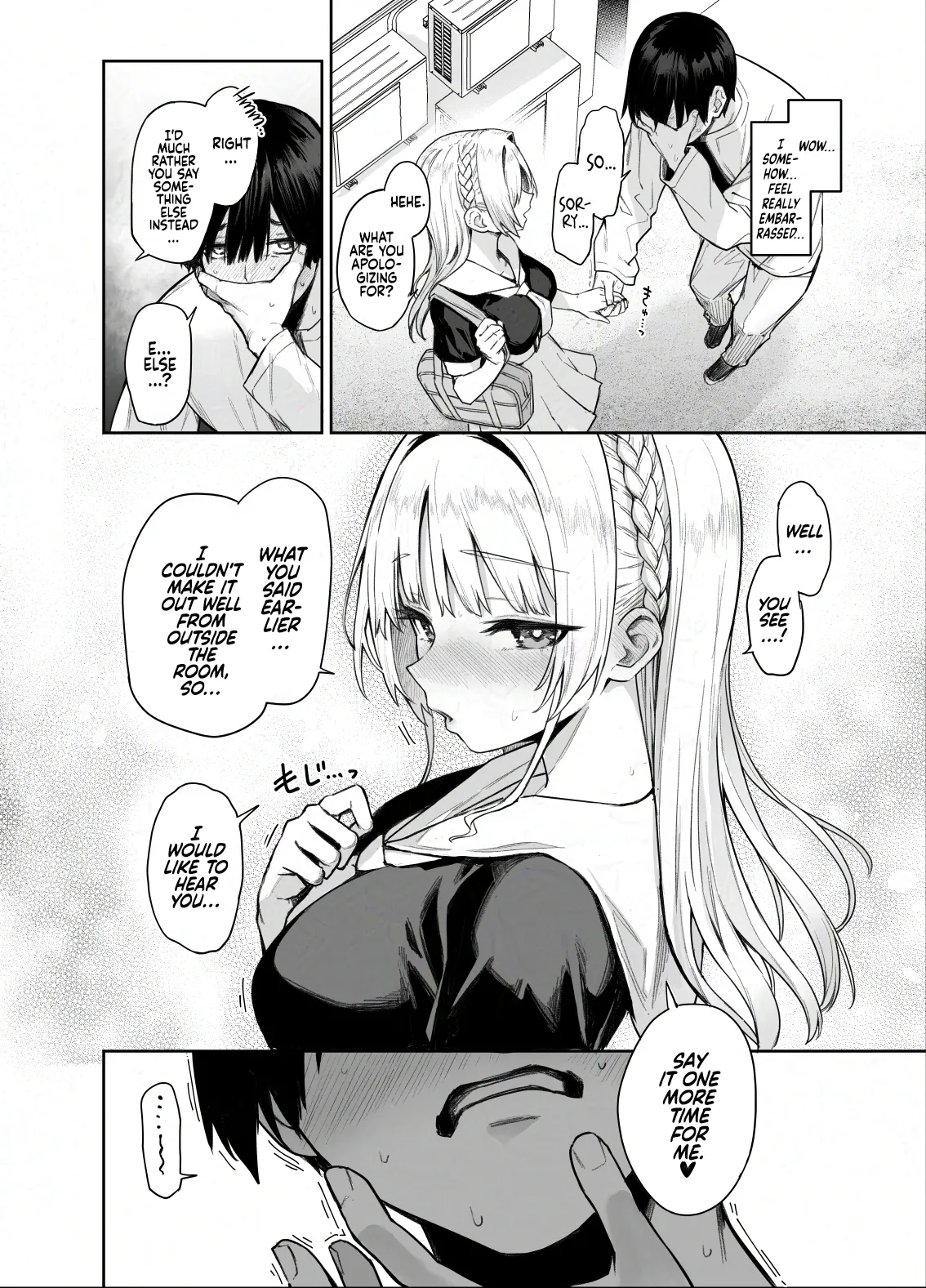 Succubus Student Council Milking Club 2 Version NOA page 46