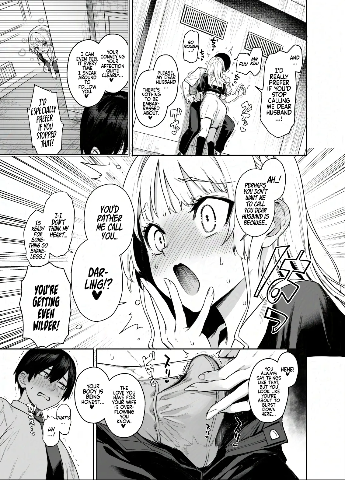 Succubus Student Council Milking Club 2 Version NOA page 7