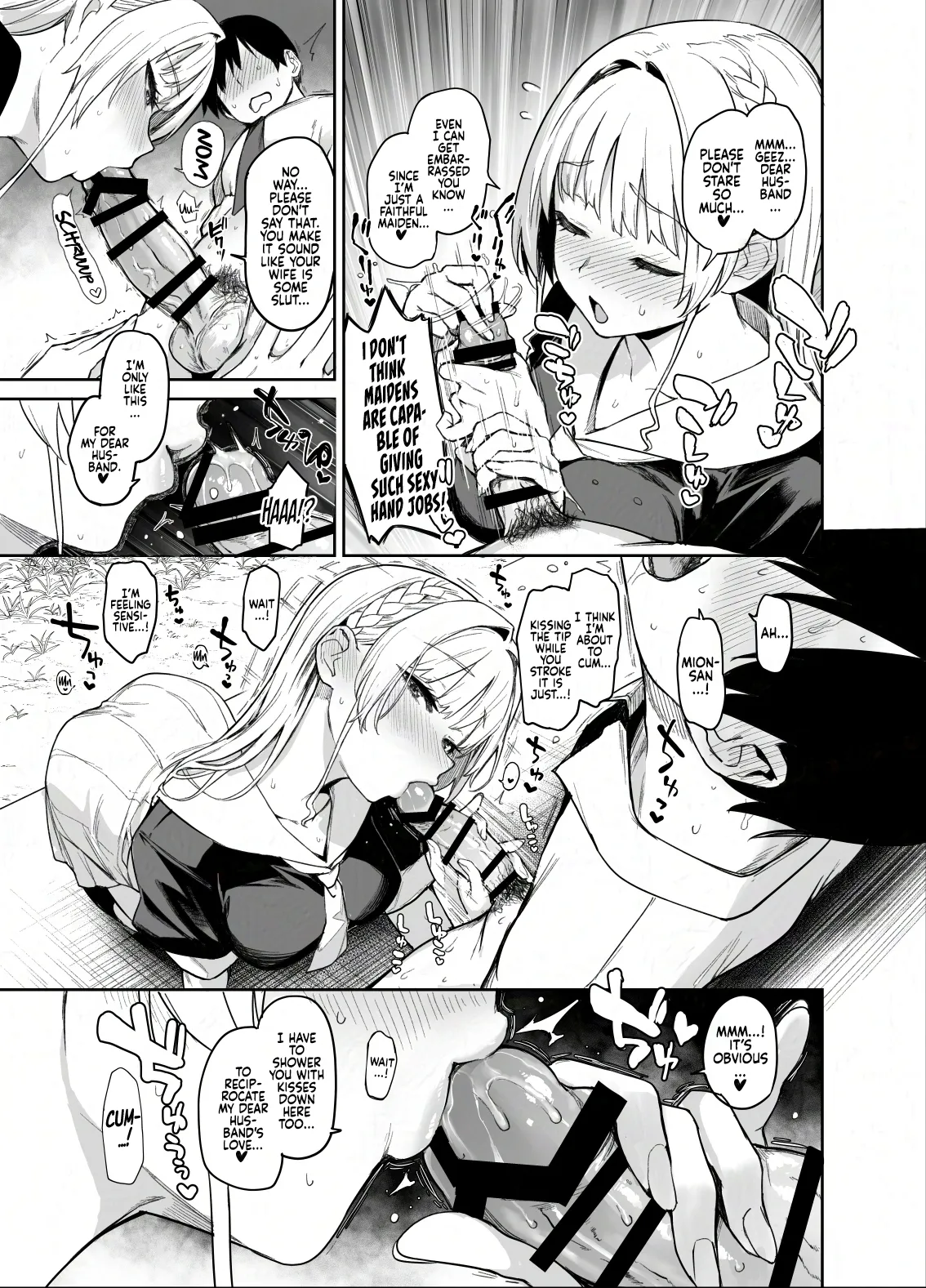 Succubus Student Council Milking Club 2 Version NOA page 9