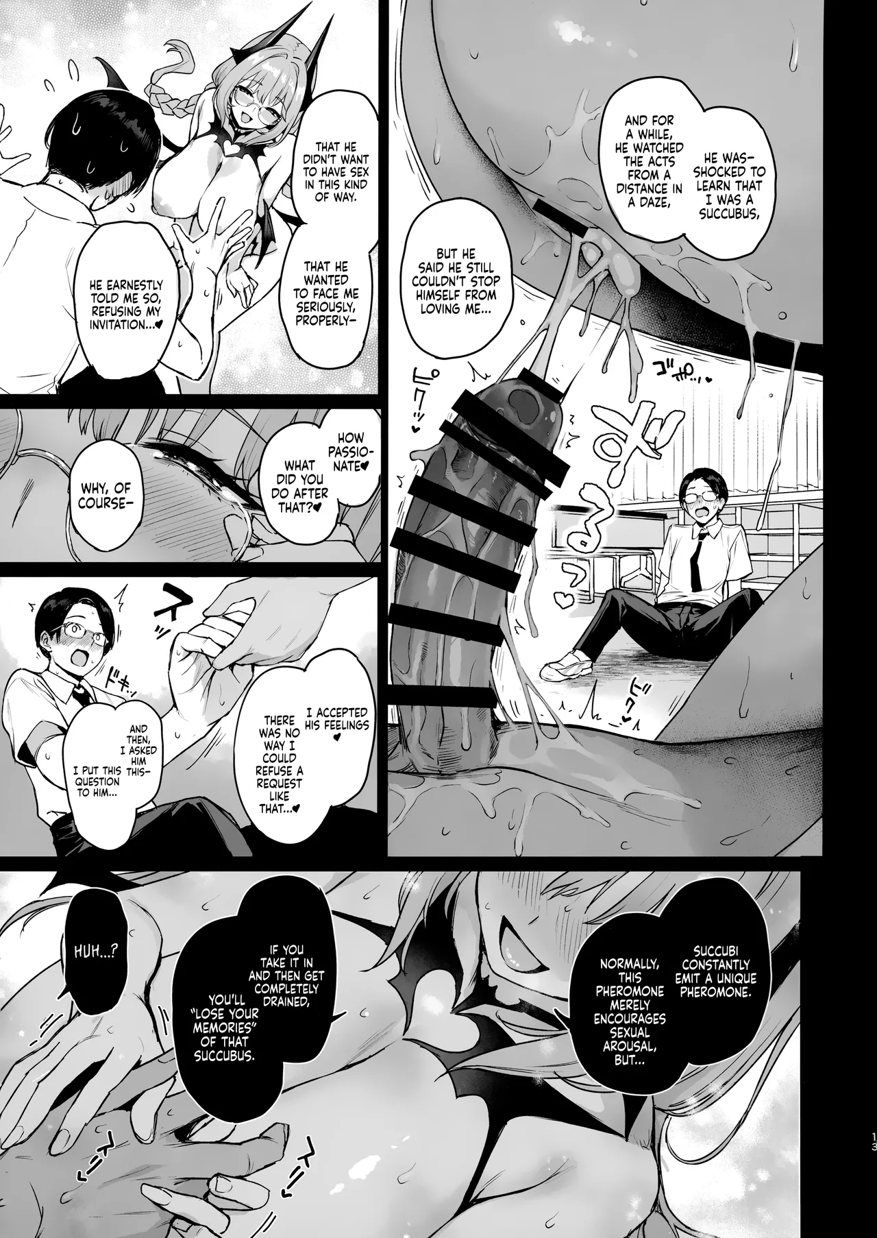 Succubus Student Council Milking Club 3.5 -Activity Records- page 14
