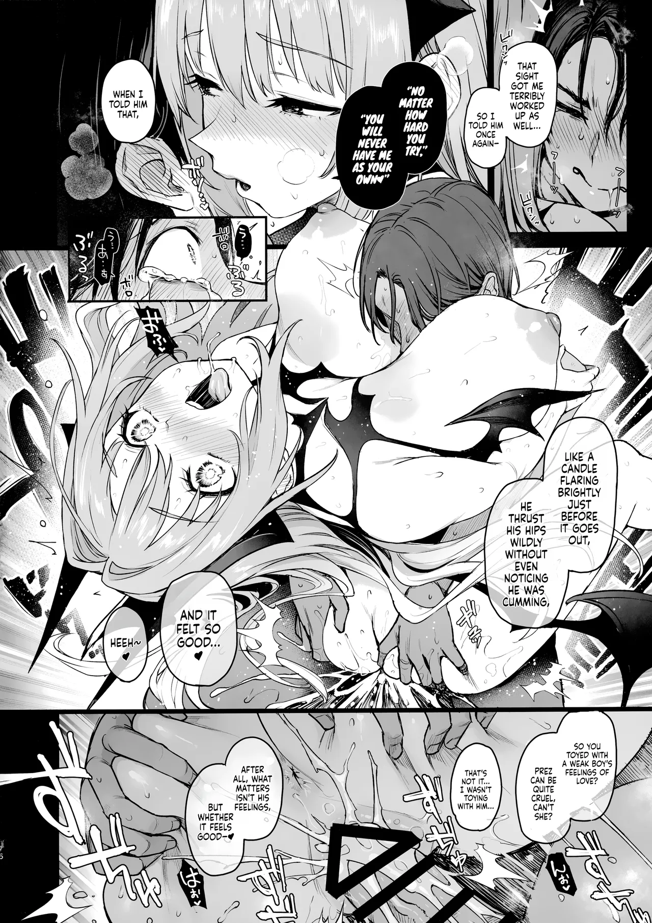 Succubus Student Council Milking Club 3.5 -Activity Records- page 17