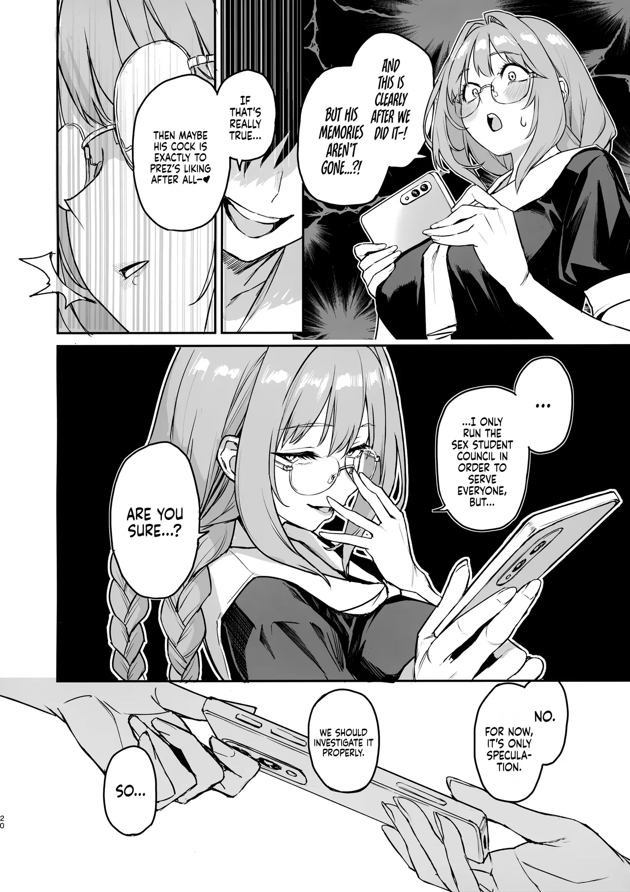 Succubus Student Council Milking Club 3.5 -Activity Records- page 21