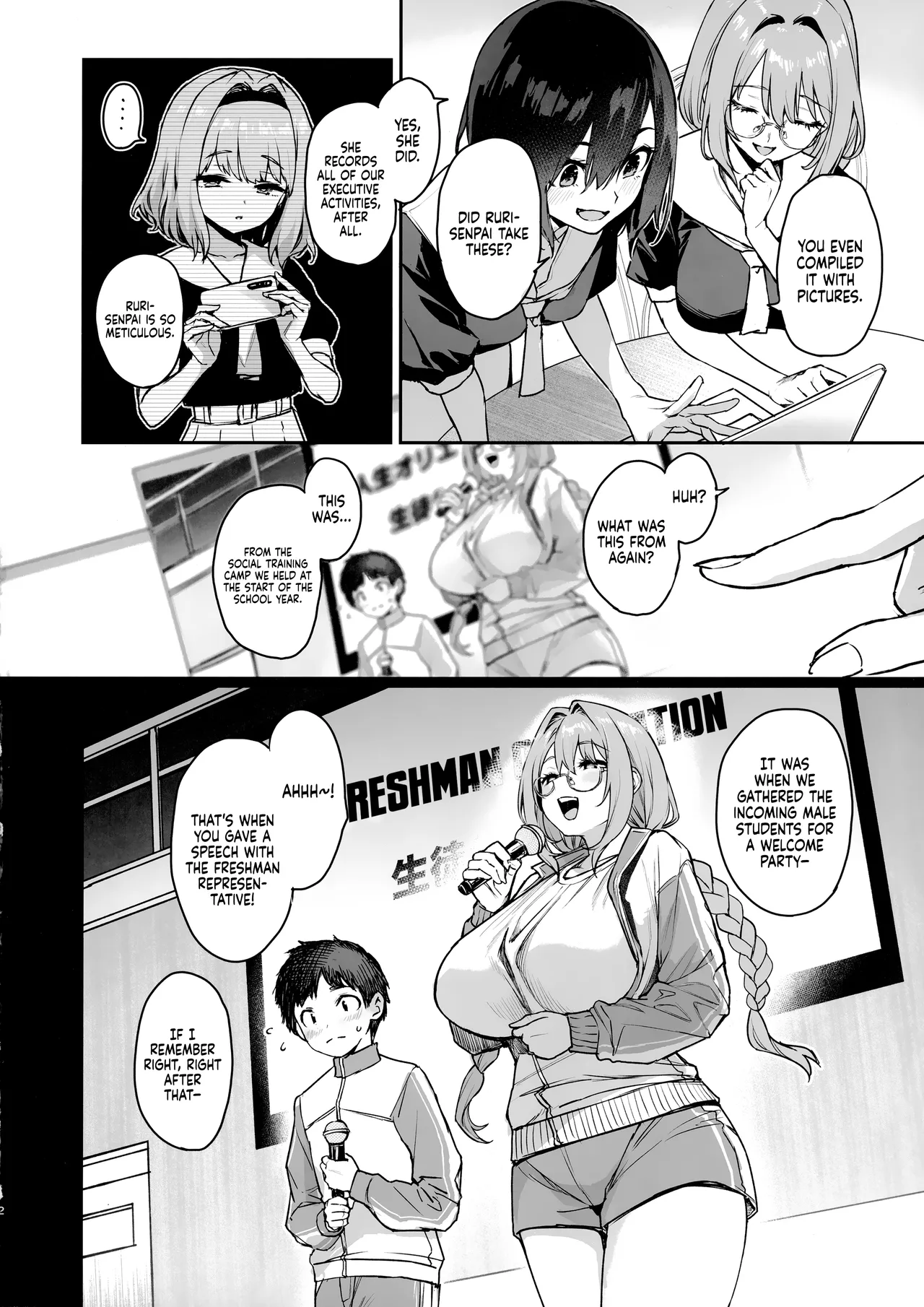 Succubus Student Council Milking Club 3.5 -Activity Records- page 3