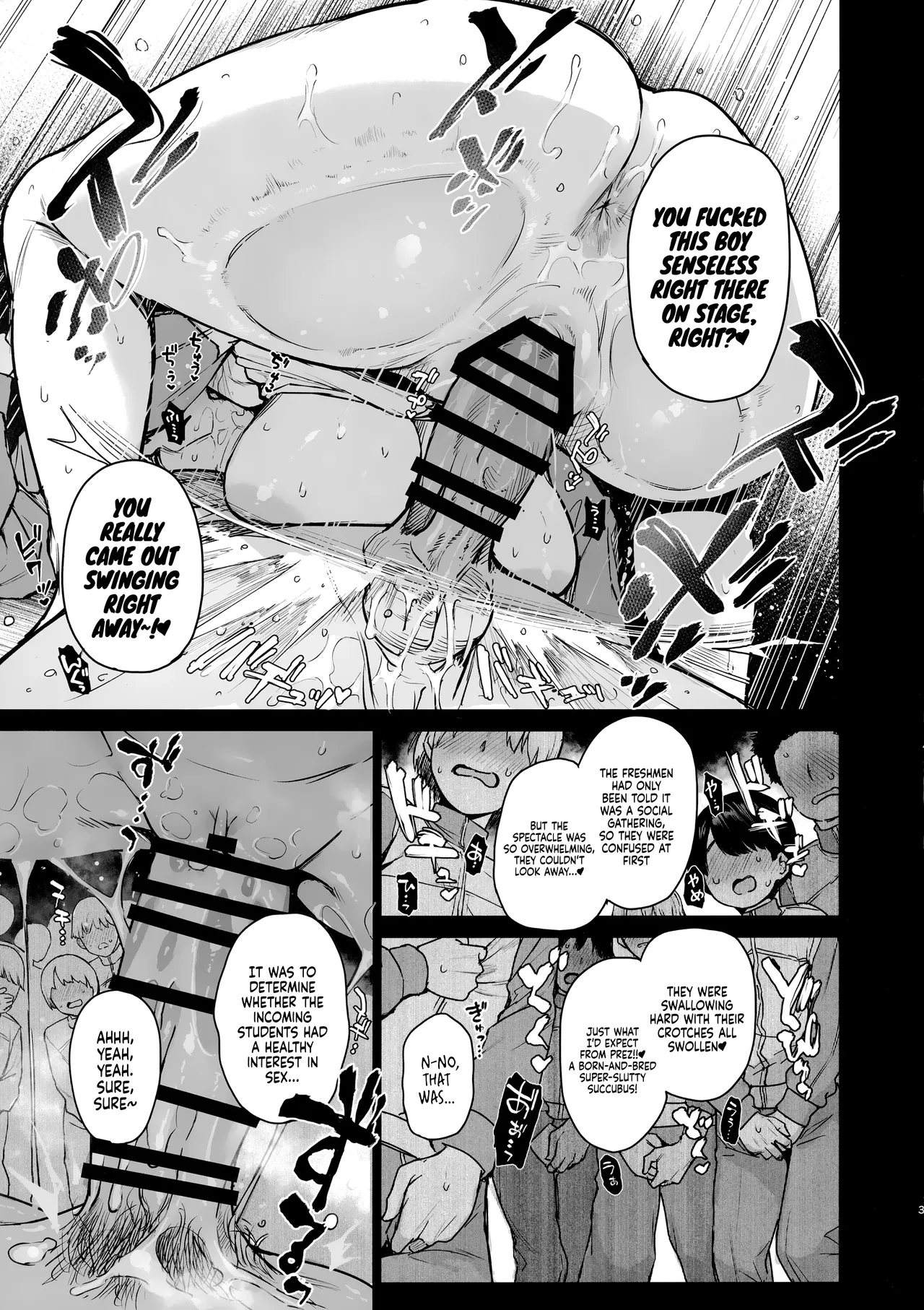 Succubus Student Council Milking Club 3.5 -Activity Records- page 4