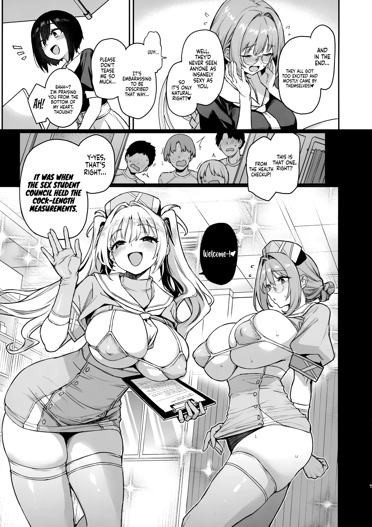 Succubus Student Council Milking Club 3.5 -Activity Records- page 6