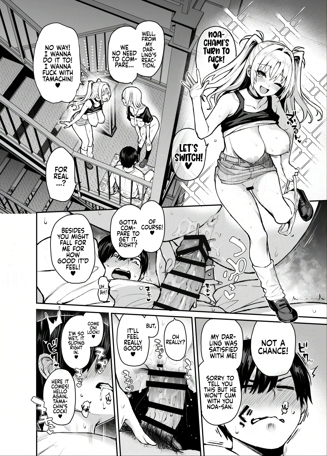 Succubus Student Council Milking Club 3 page 14
