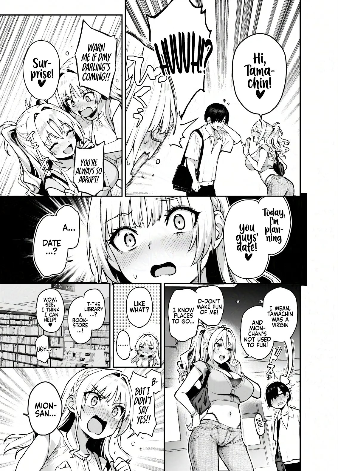 Succubus Student Council Milking Club 3 page 23