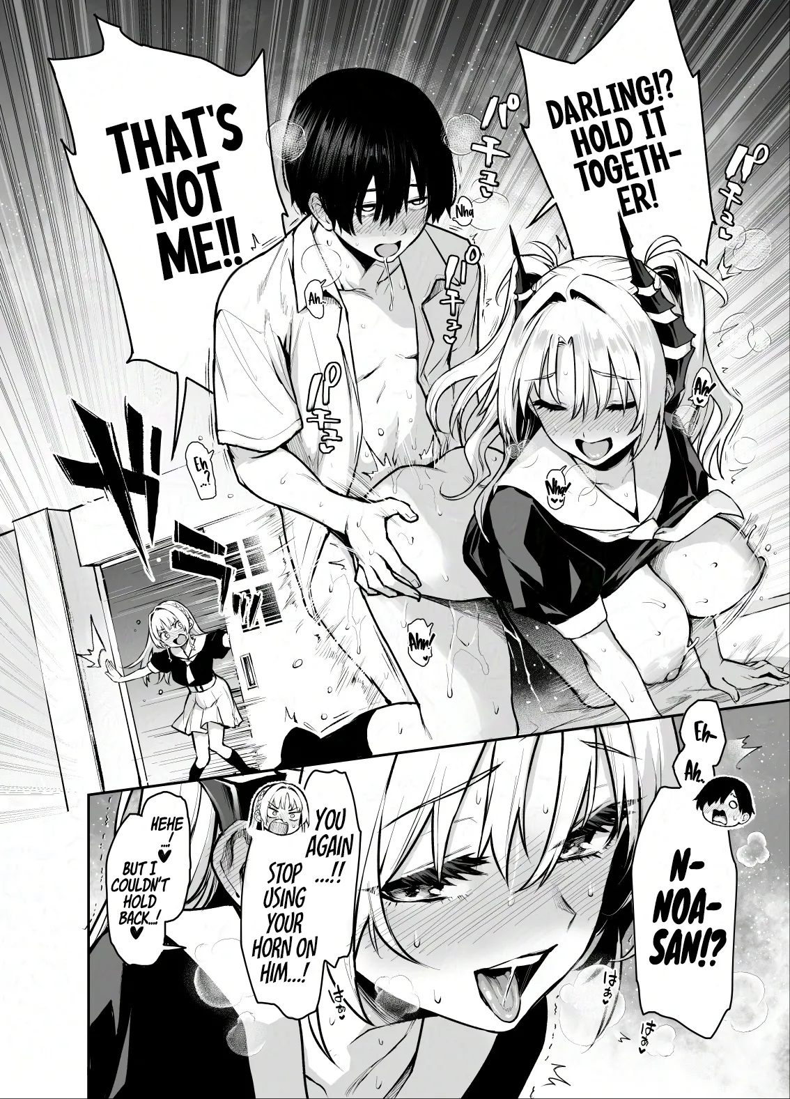 Succubus Student Council Milking Club 3 page 4