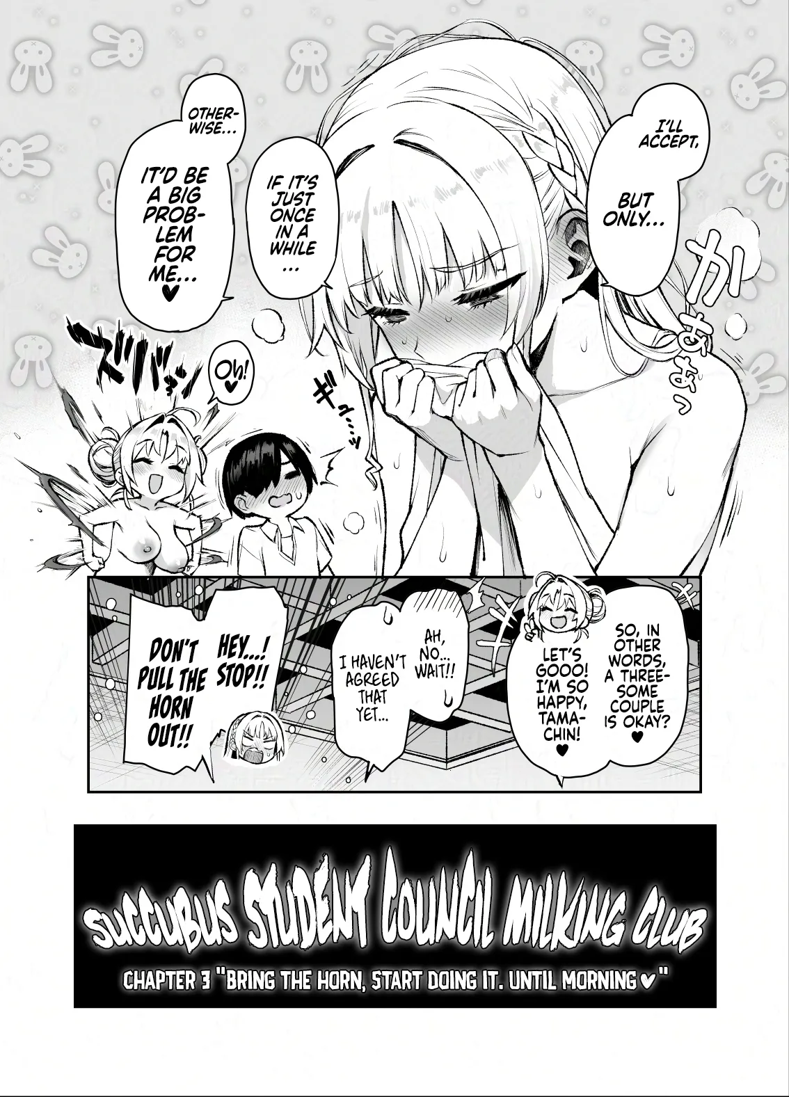 Succubus Student Council Milking Club 3 page 48