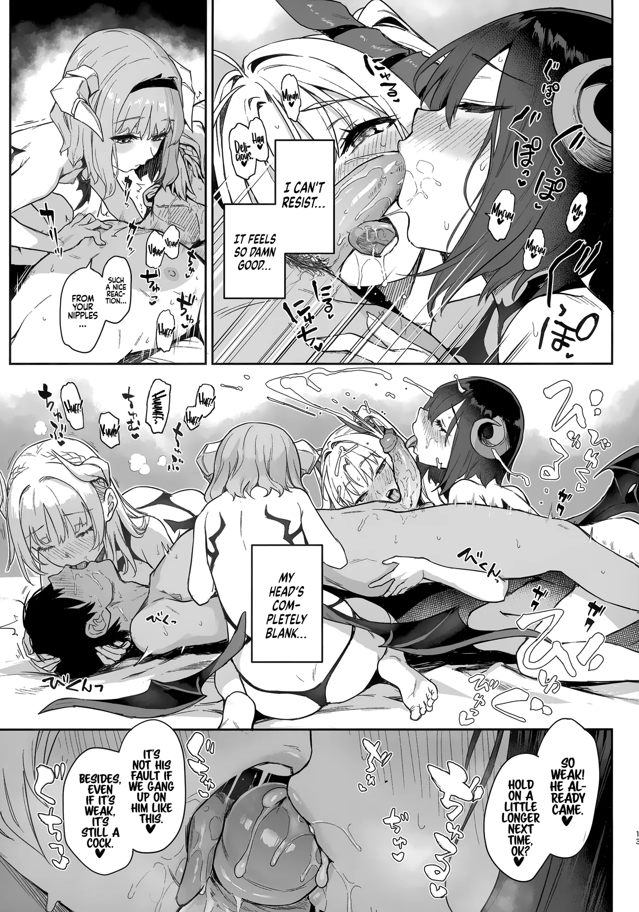 Succubus Student Council Milking Club page 13
