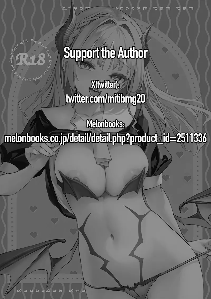 Succubus Student Council Milking Club page 2