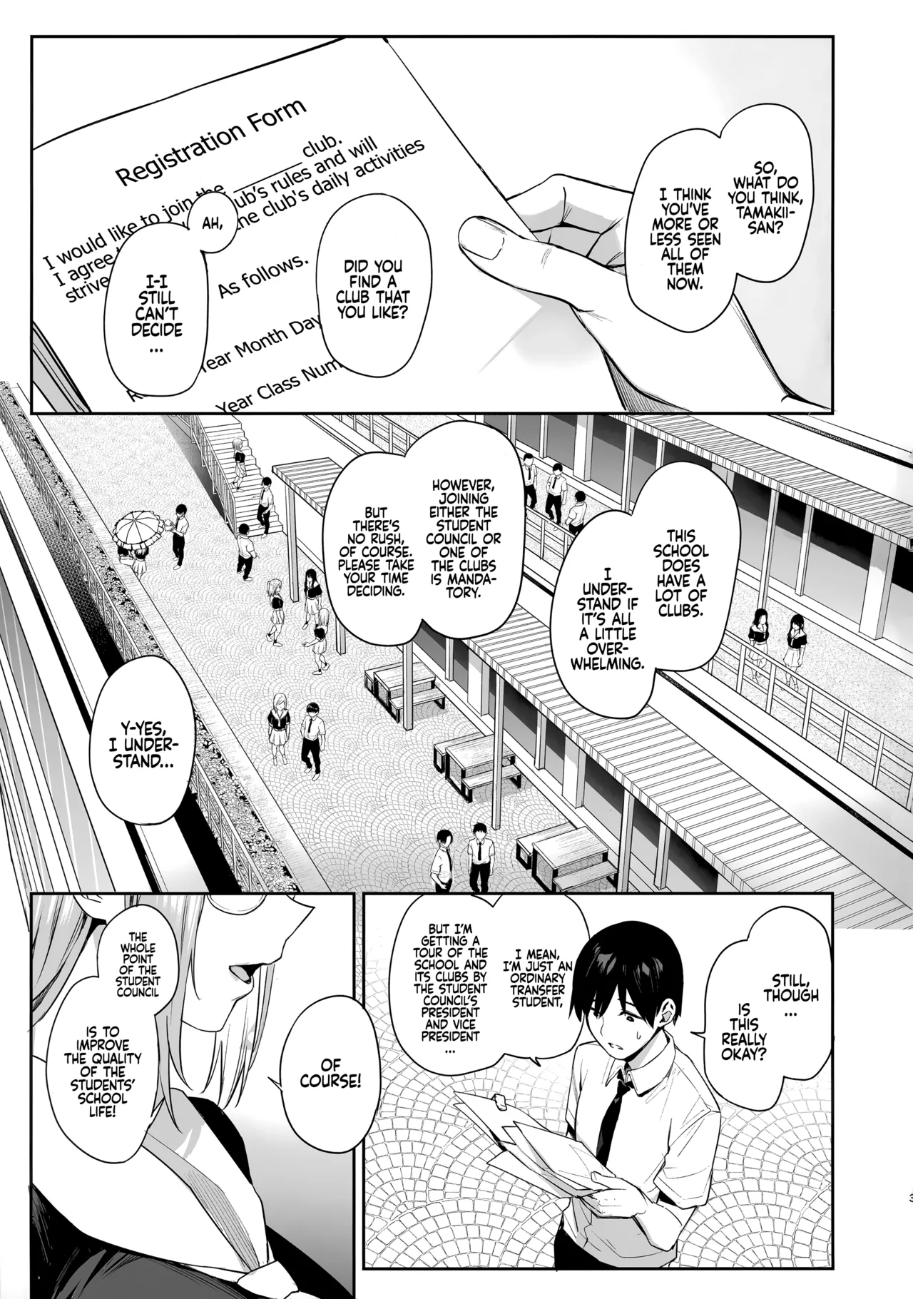 Succubus Student Council Milking Club page 3