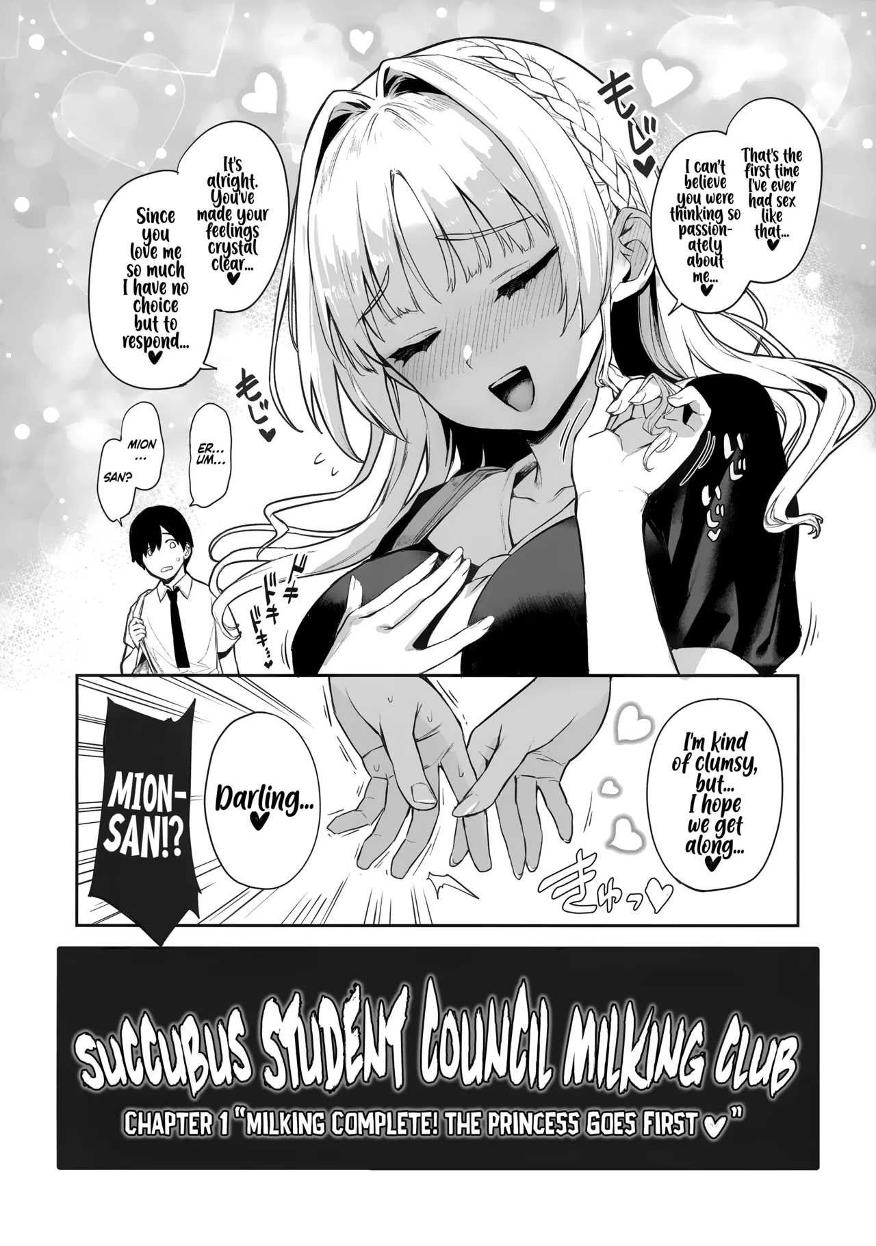 Succubus Student Council Milking Club page 36