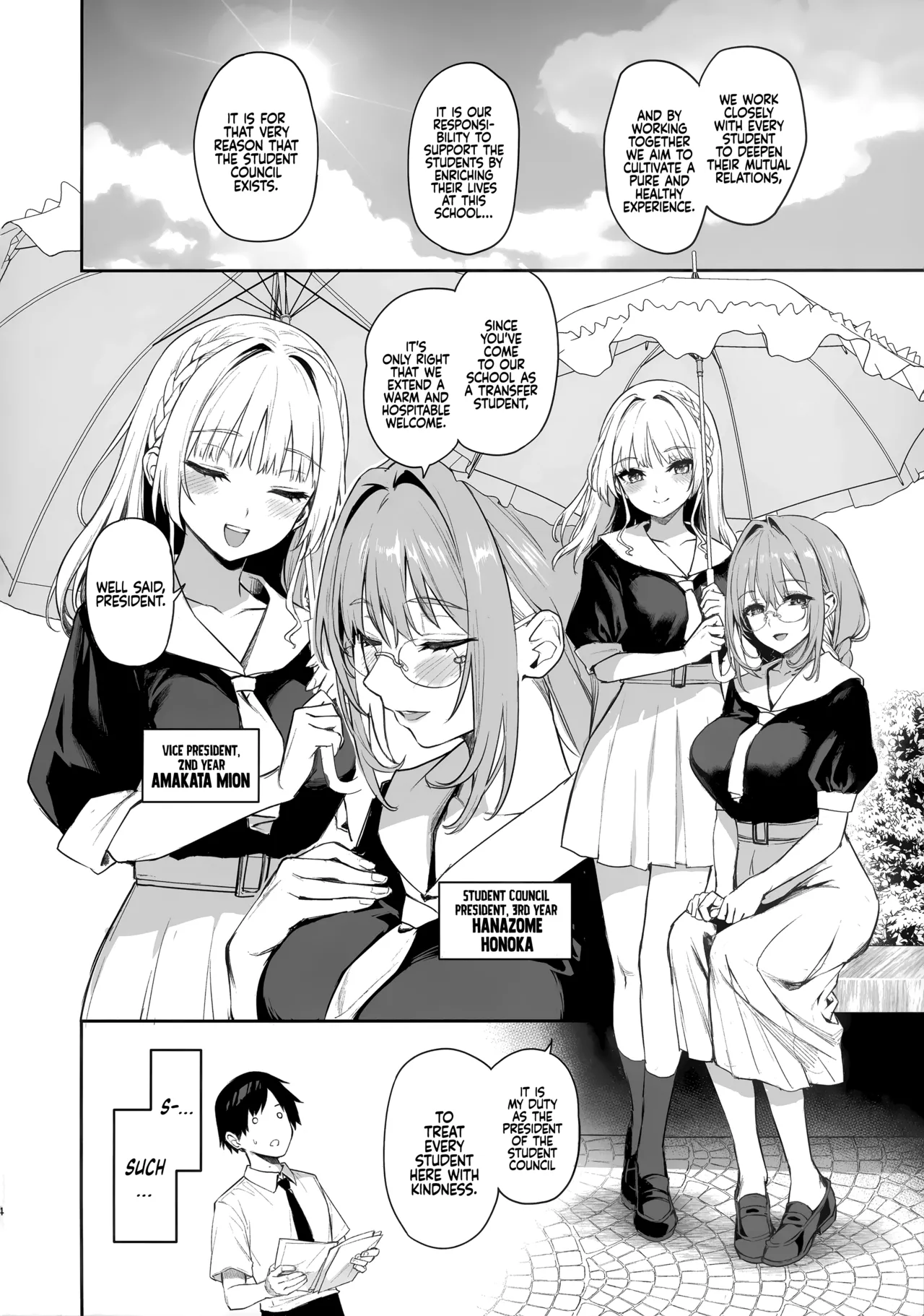 Succubus Student Council Milking Club page 4