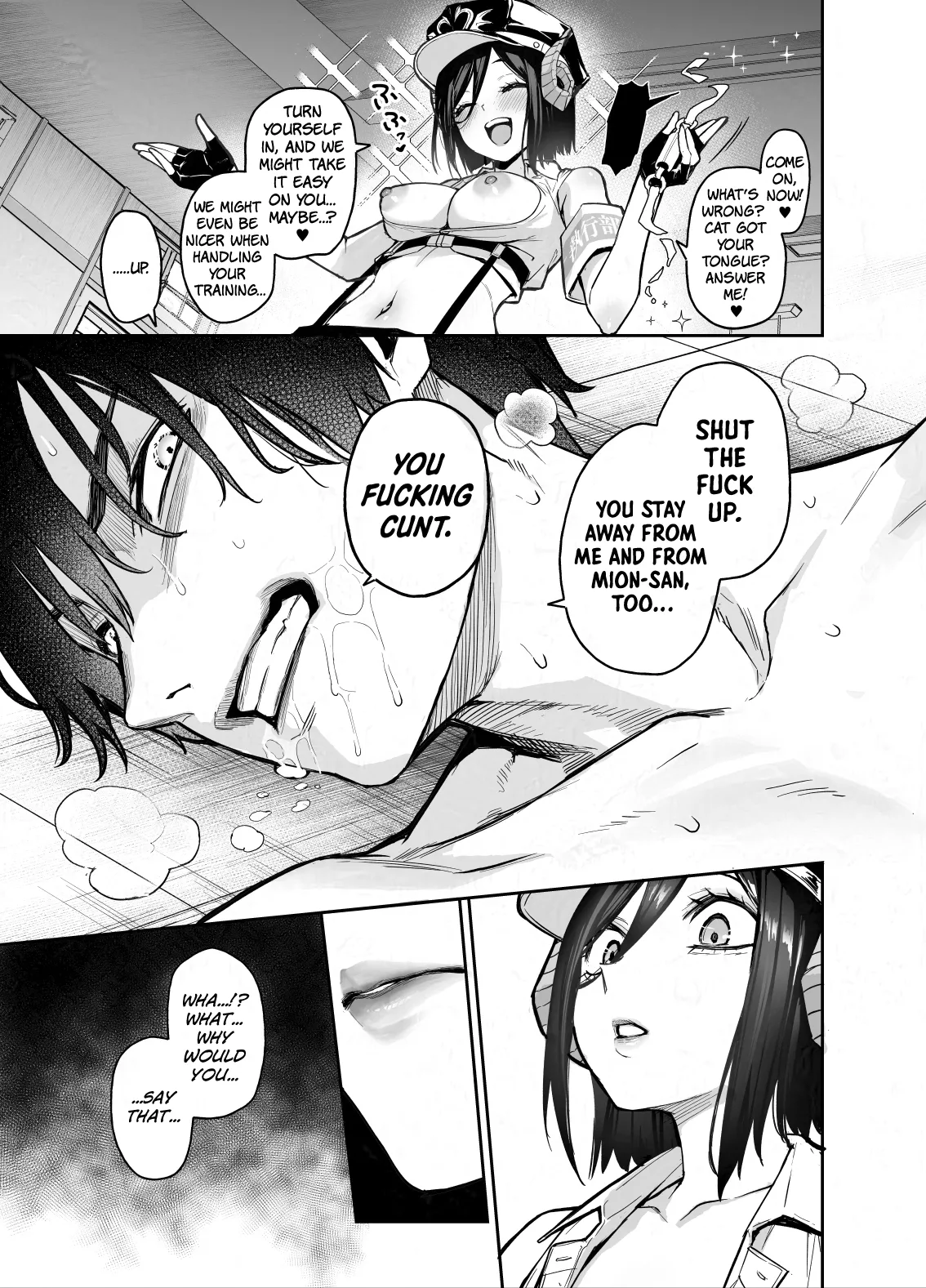 Succubus Student Council Milking Club Part 4, First Half page 18