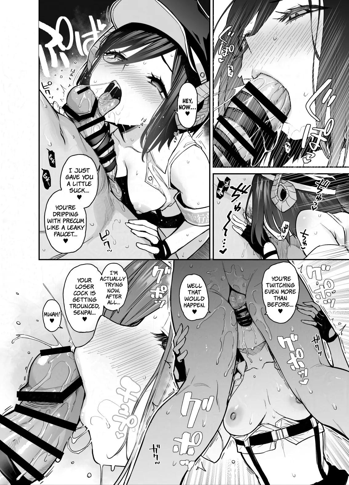 Succubus Student Council Milking Club Part 4, First Half page 29