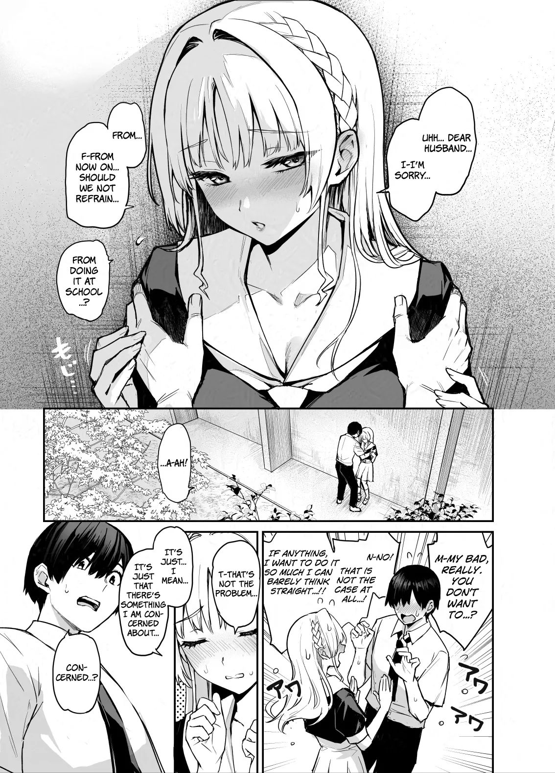 Succubus Student Council Milking Club Part 4, First Half page 4