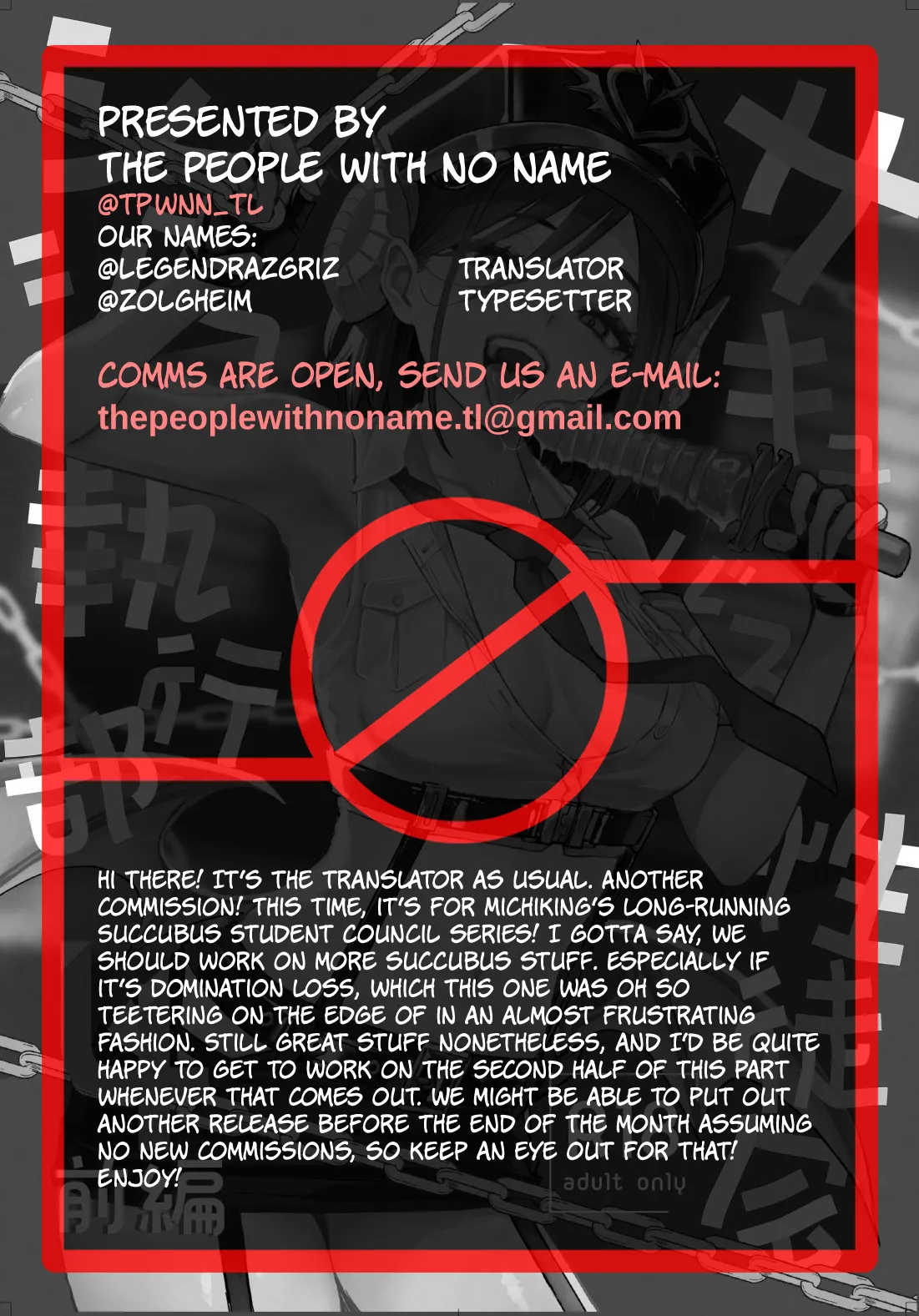 Succubus Student Council Milking Club Part 4, First Half page 46