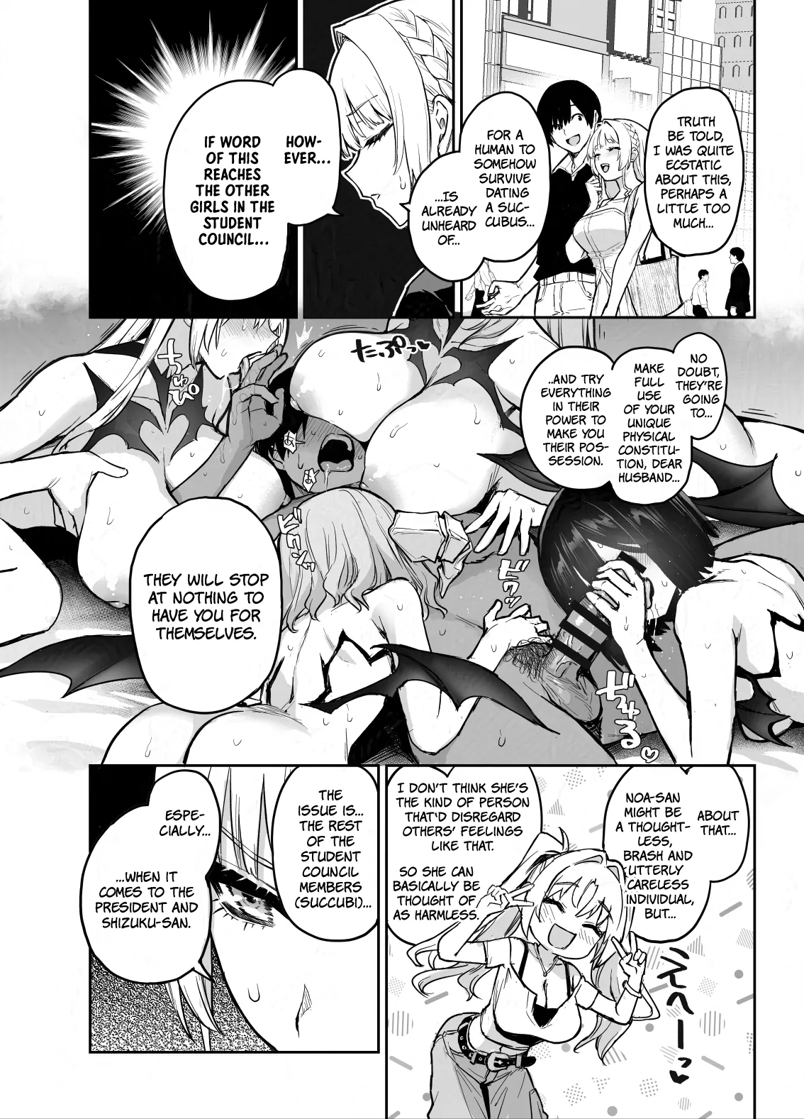 Succubus Student Council Milking Club Part 4, First Half page 5