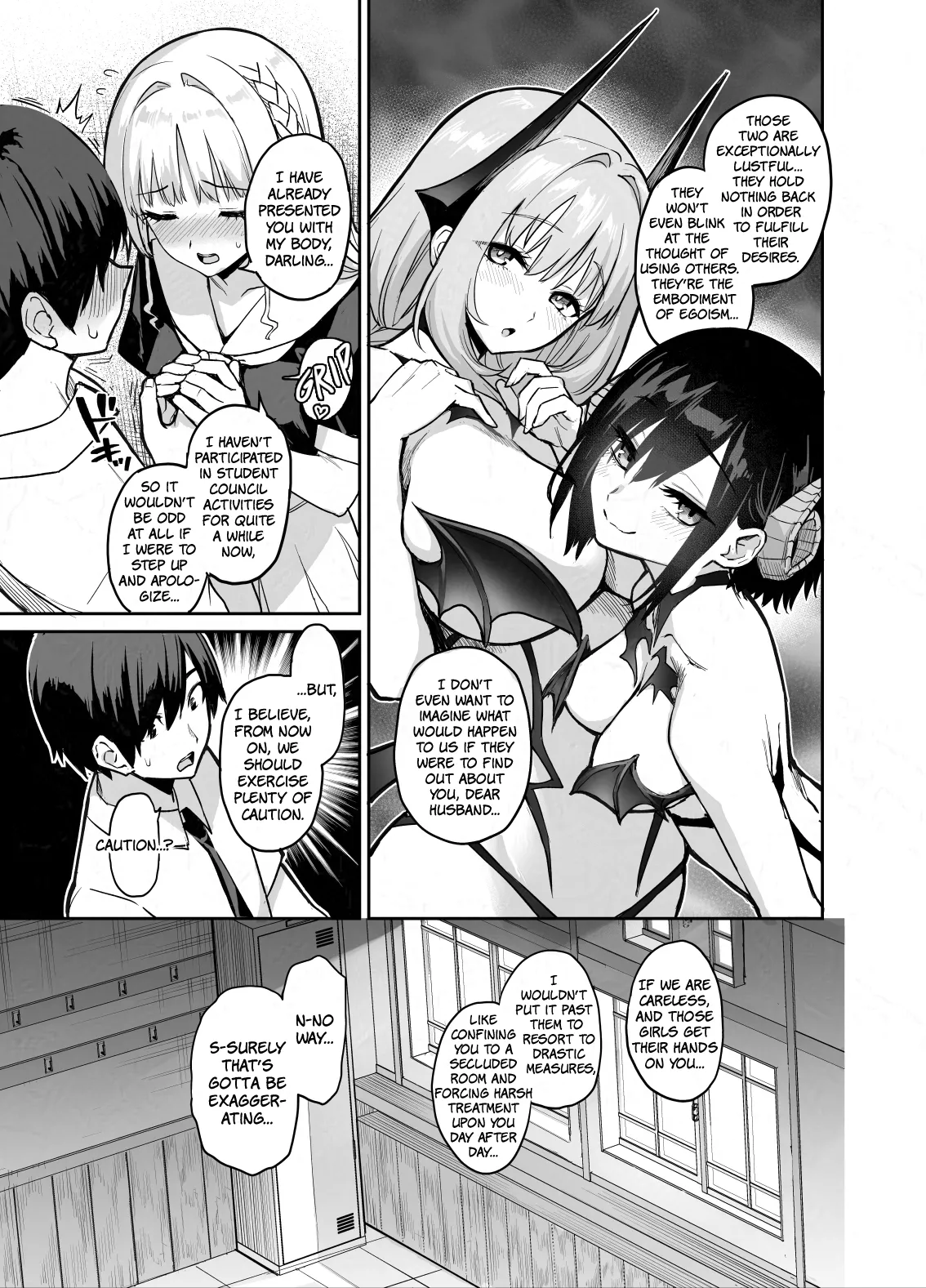 Succubus Student Council Milking Club Part 4, First Half page 6