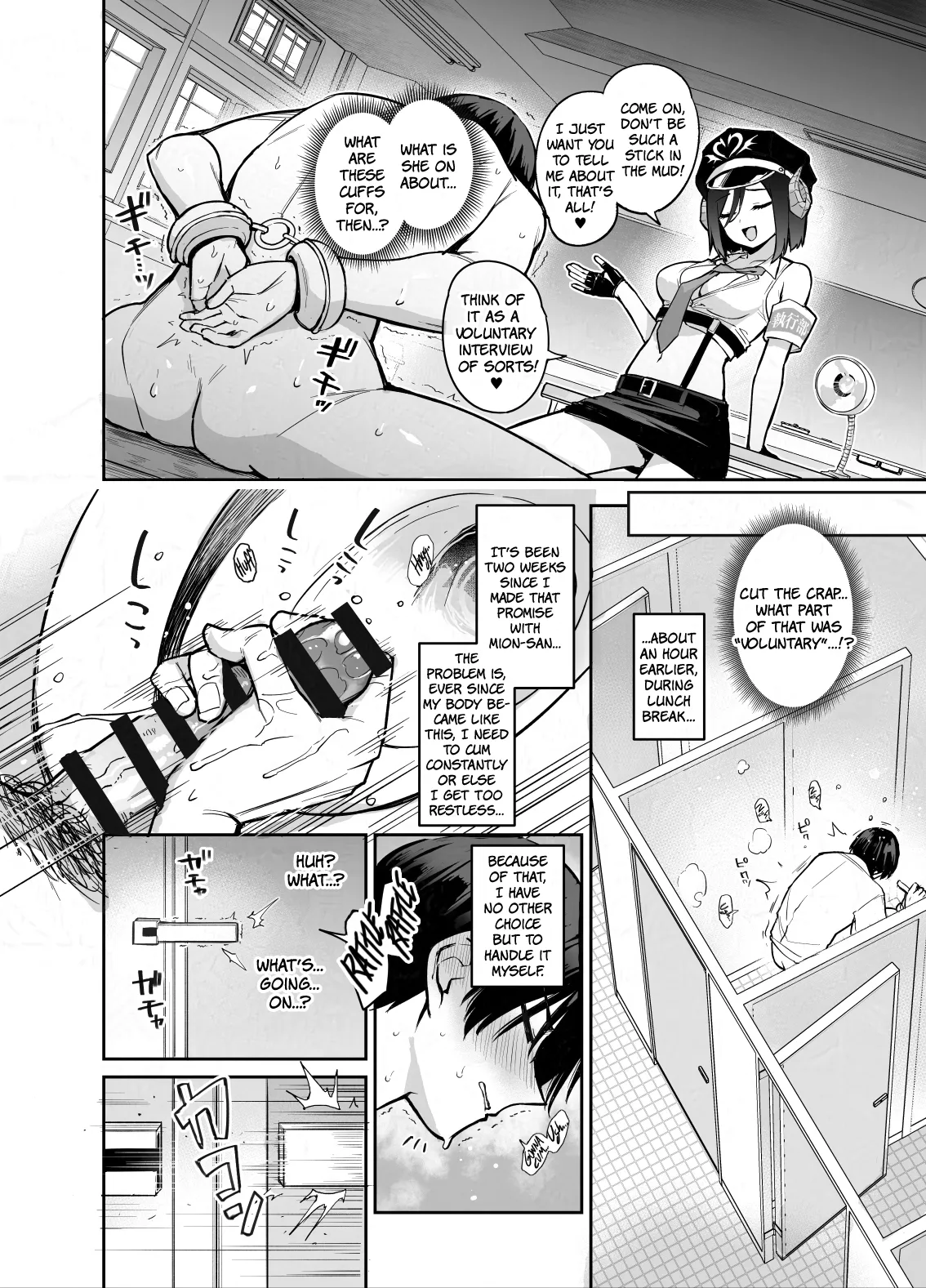 Succubus Student Council Milking Club Part 4, First Half page 9