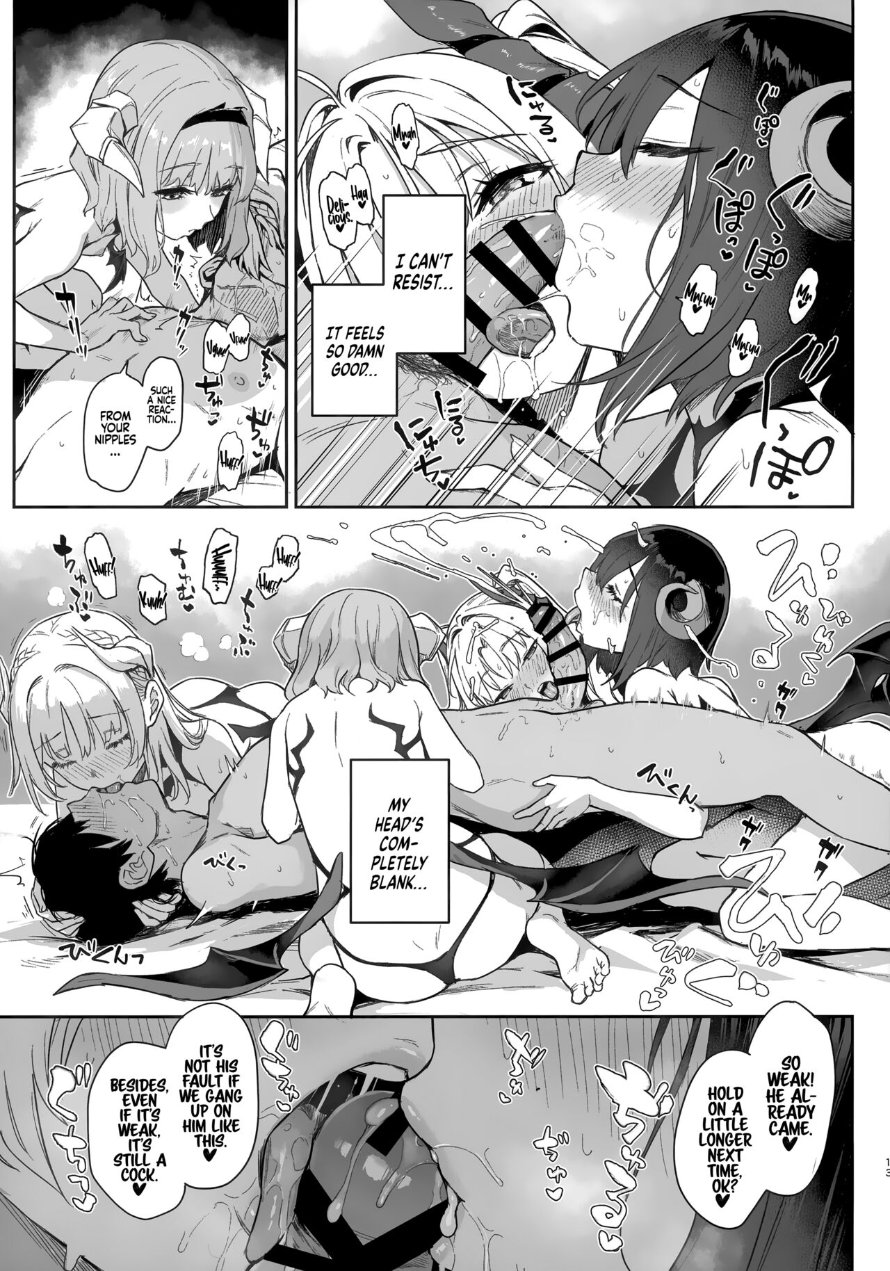 Succubus Student Council Milking Club page 13