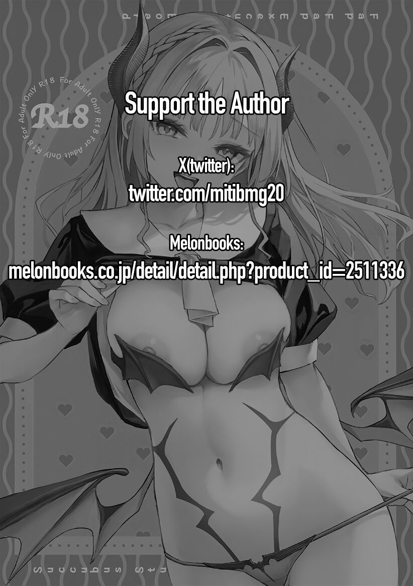 Succubus Student Council Milking Club page 2