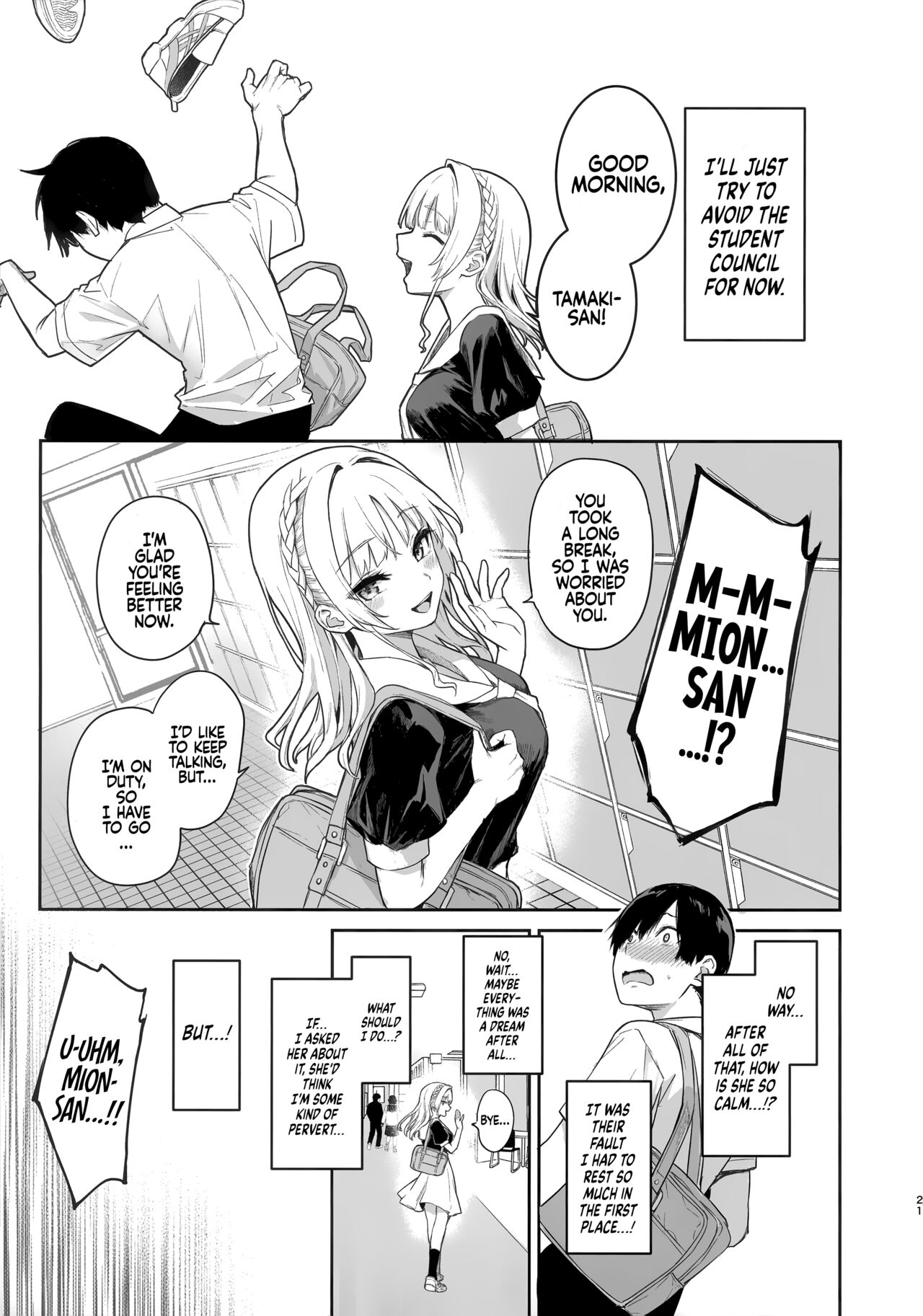 Succubus Student Council Milking Club page 21