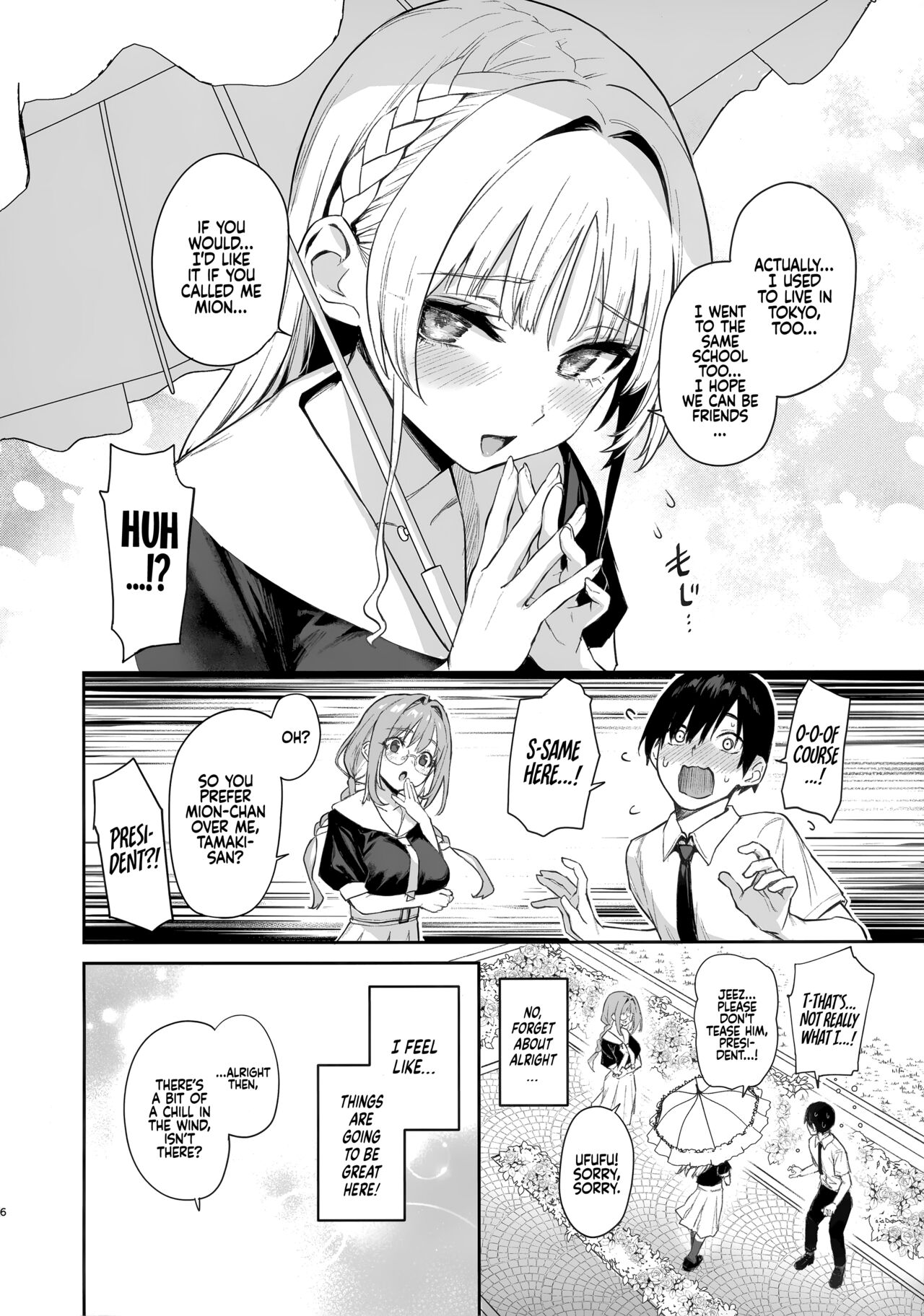 Succubus Student Council Milking Club page 6