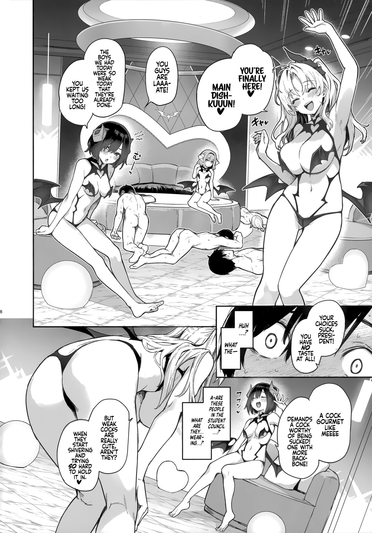 Succubus Student Council Milking Club page 8