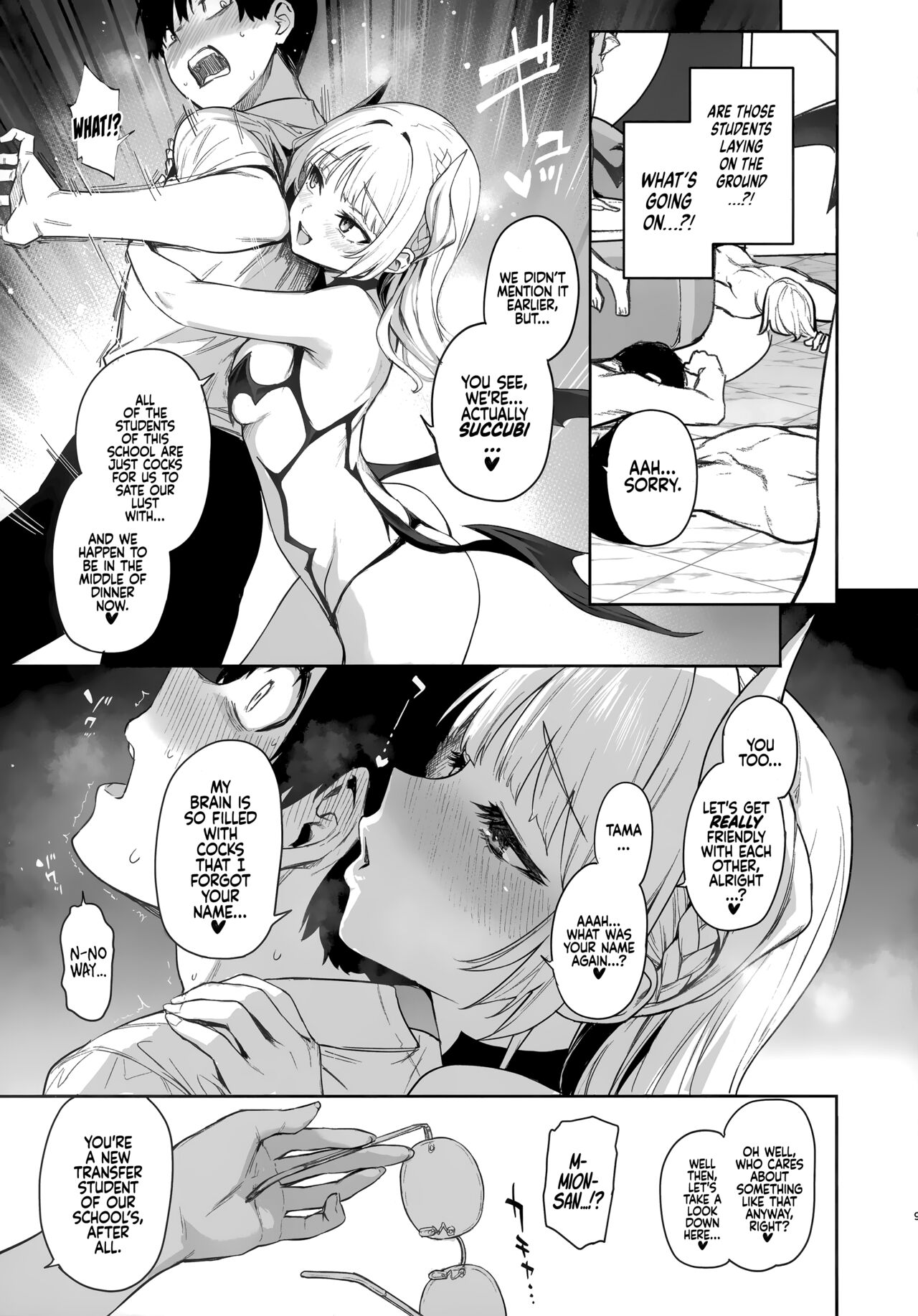 Succubus Student Council Milking Club page 9