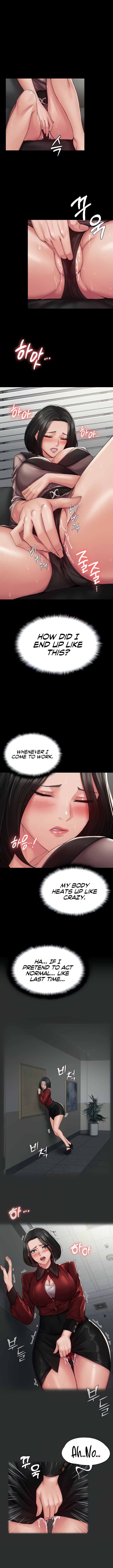 Succubus System page 51