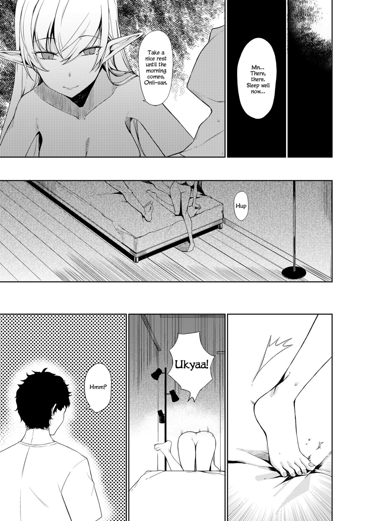 Succubus to Ecchi Suru Hon. page 19