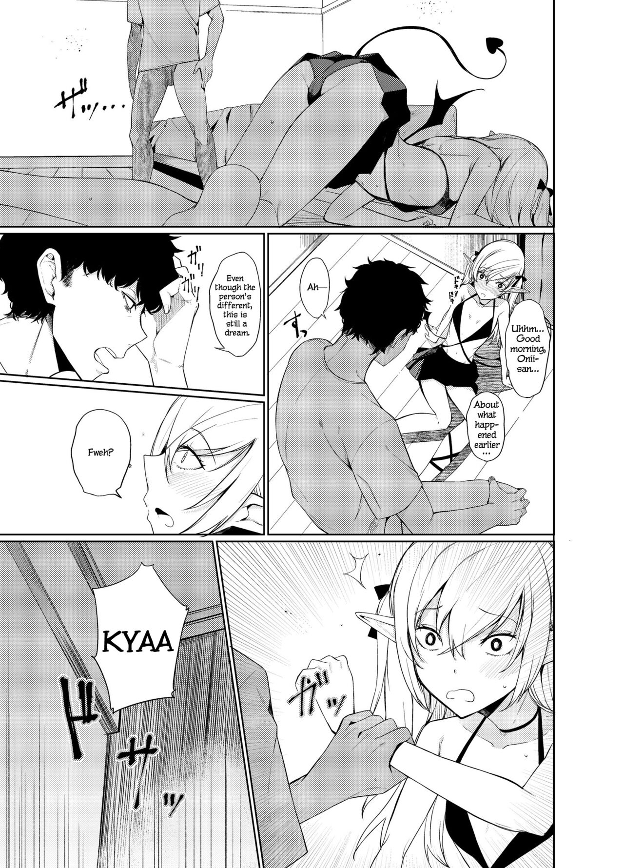 Succubus to Ecchi Suru Hon. page 21