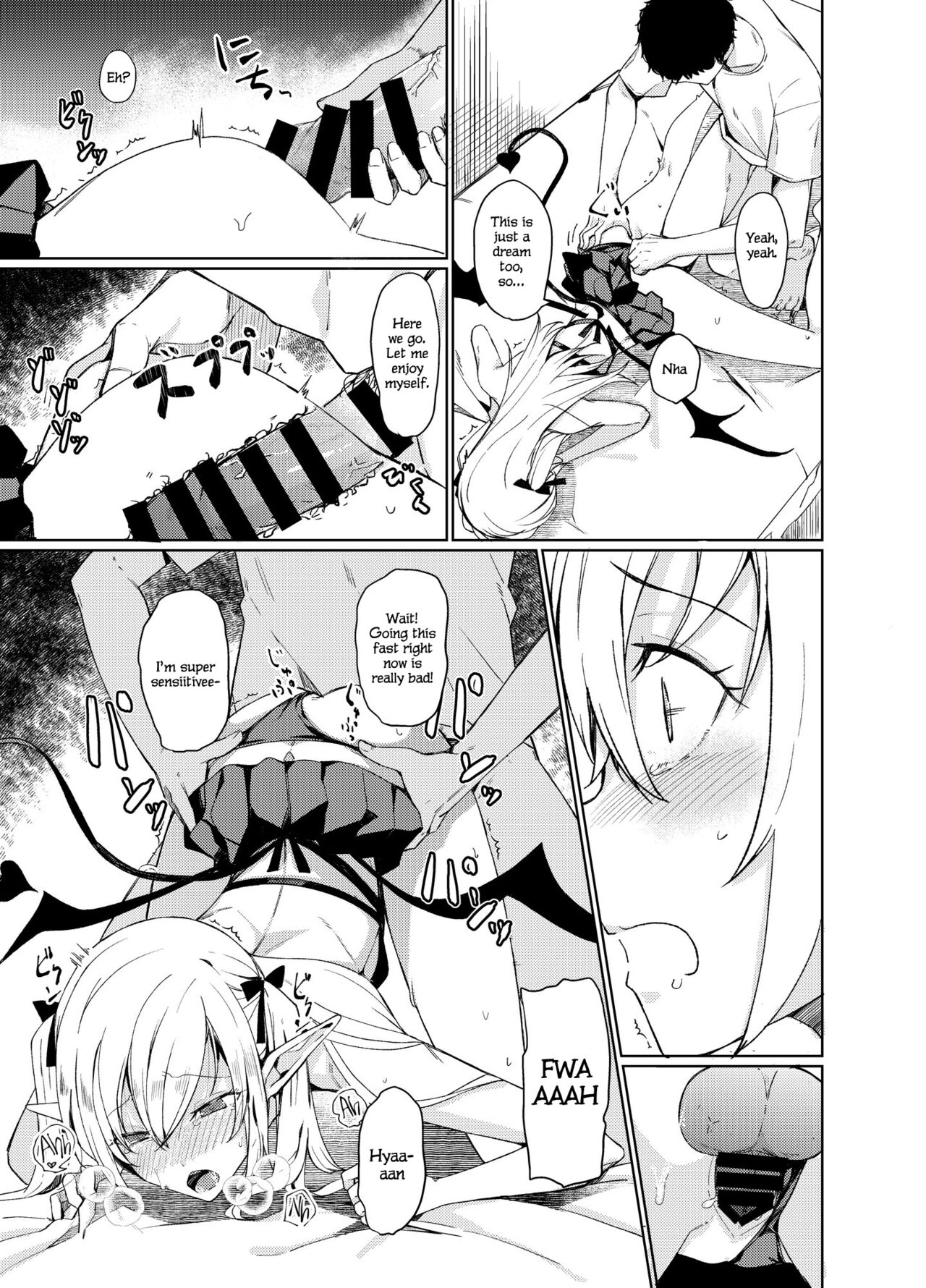 Succubus to Ecchi Suru Hon. page 25
