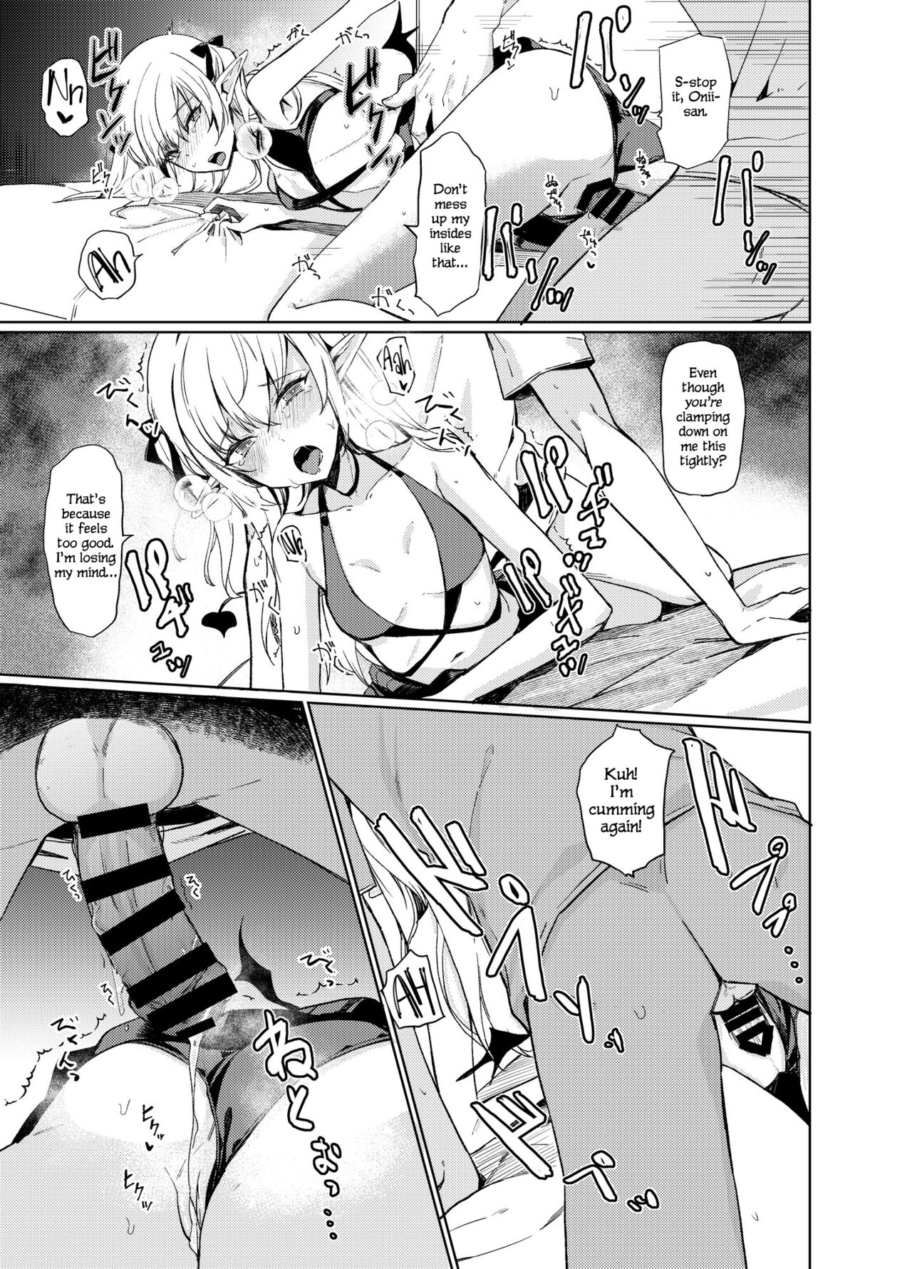 Succubus to Ecchi Suru Hon. page 27