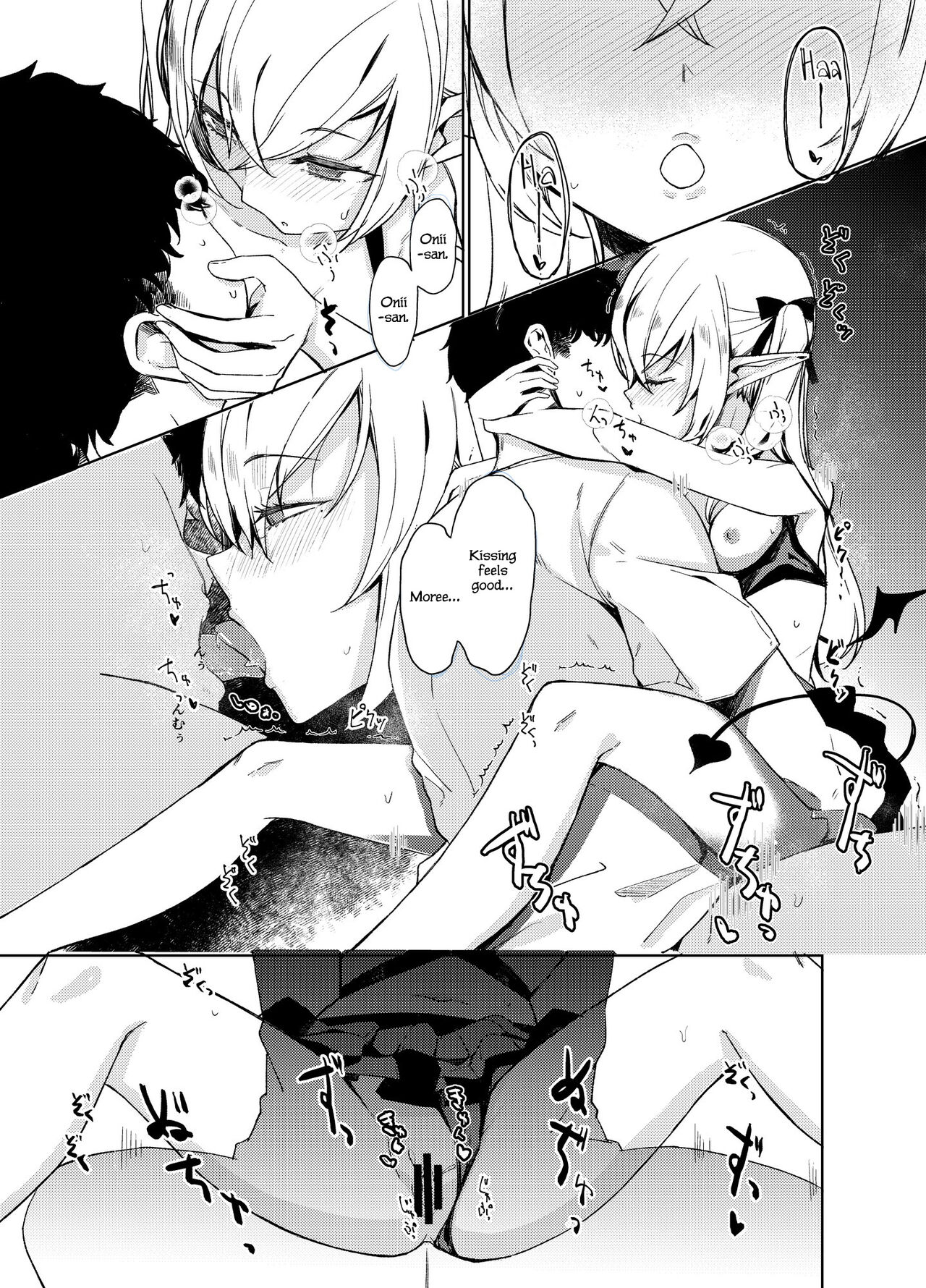 Succubus to Ecchi Suru Hon. page 31