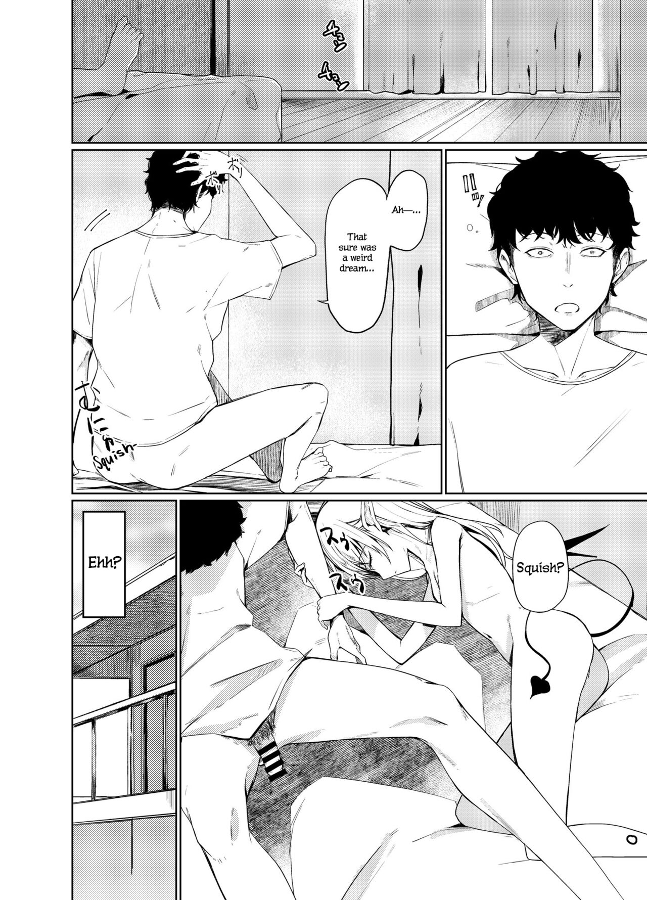 Succubus to Ecchi Suru Hon. page 36
