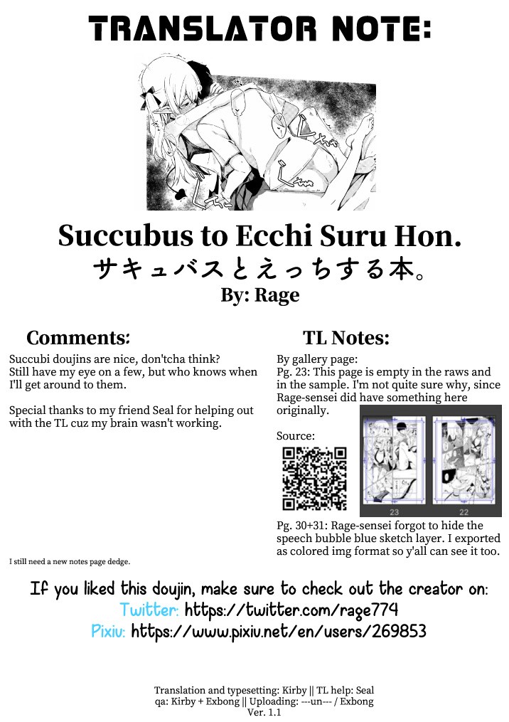 Succubus to Ecchi Suru Hon. page 41