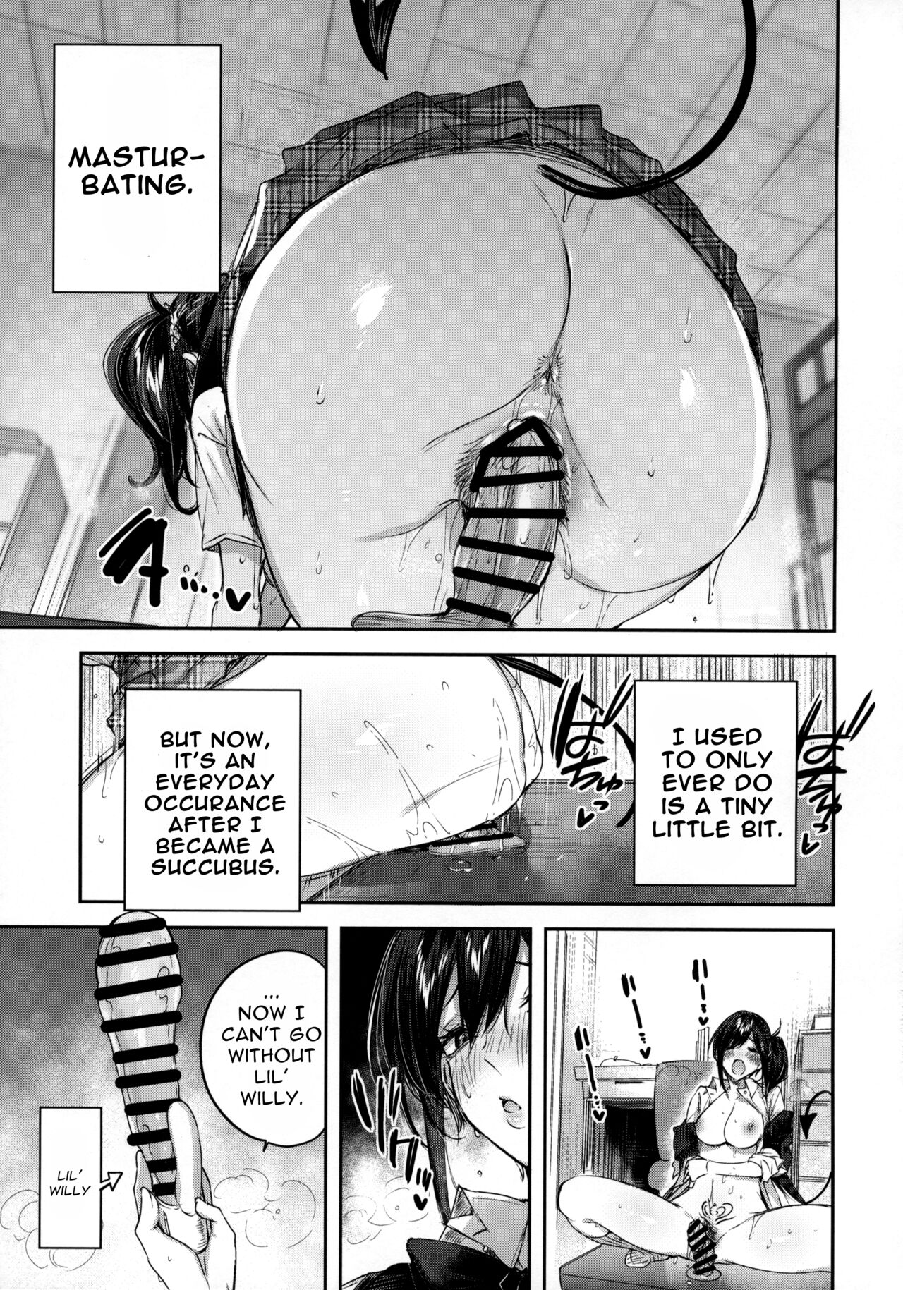Succubus wakaba epi-0 page 10