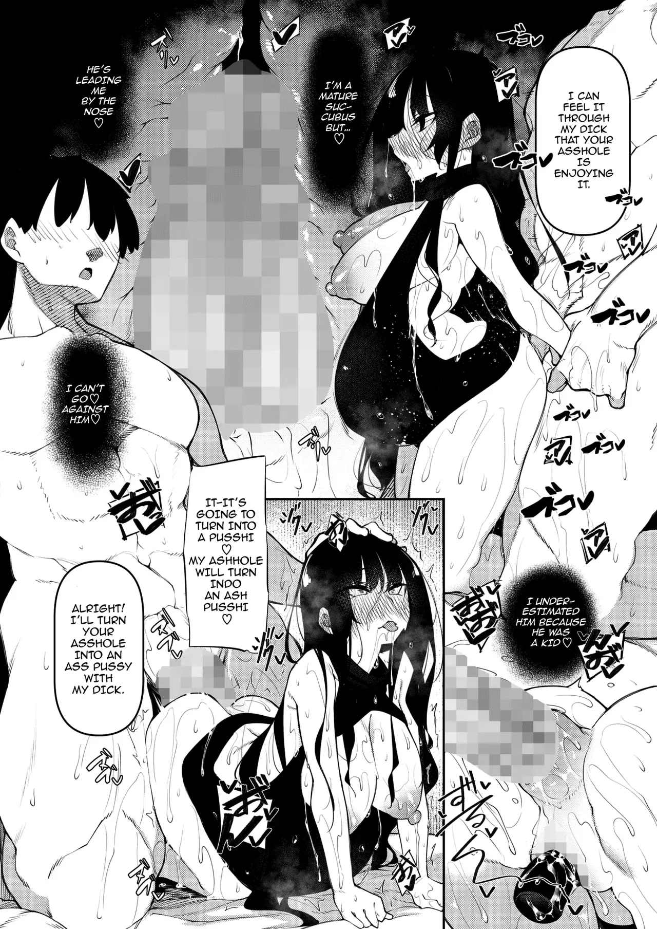 Succubutic page 102
