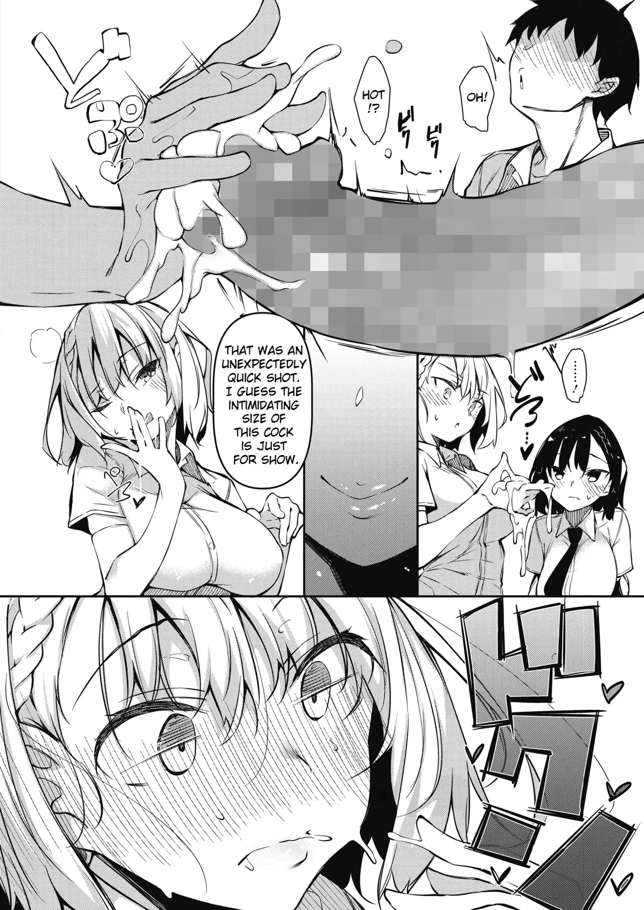Succubutic page 11